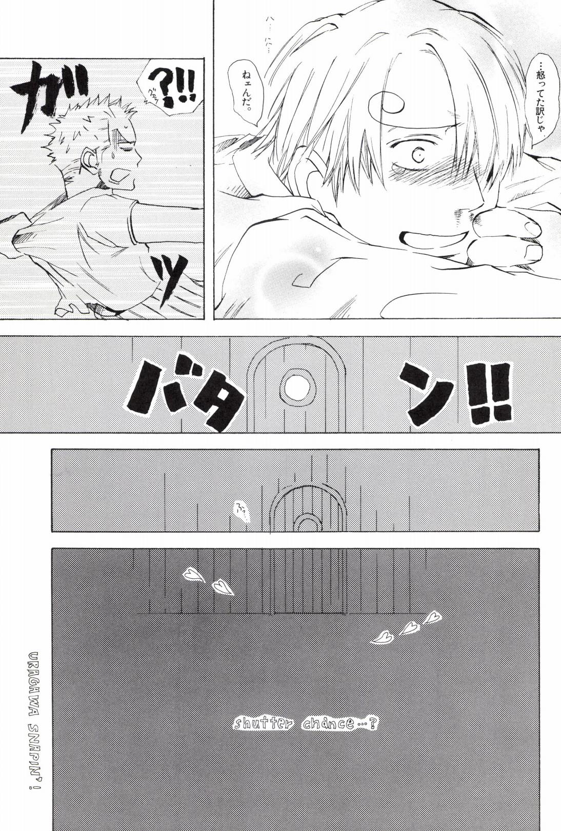 TCNX-2004 page 211 one piece parody - males only yaoi hentai manga - read online free