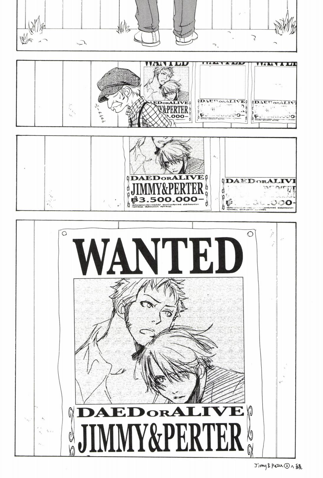 TCNX-2004 page 244 one piece parody - males only yaoi hentai manga - read online free