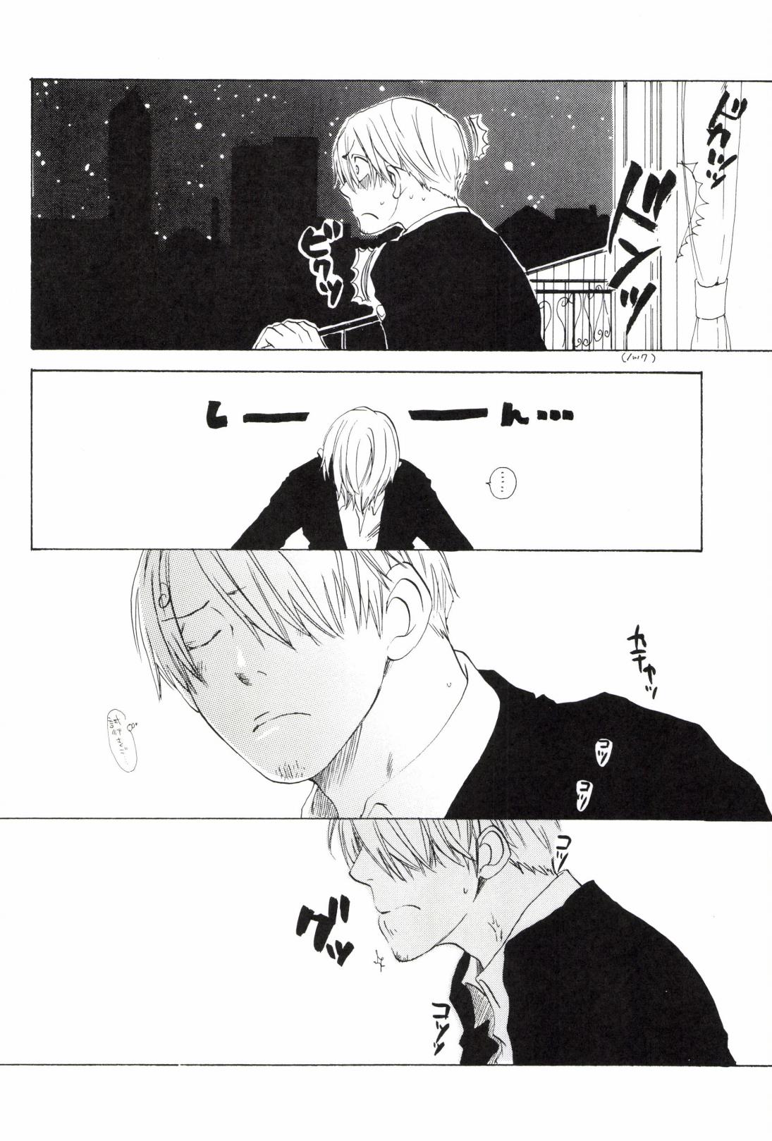 TCNX-2004 page 294 one piece parody - males only yaoi hentai manga - read online free