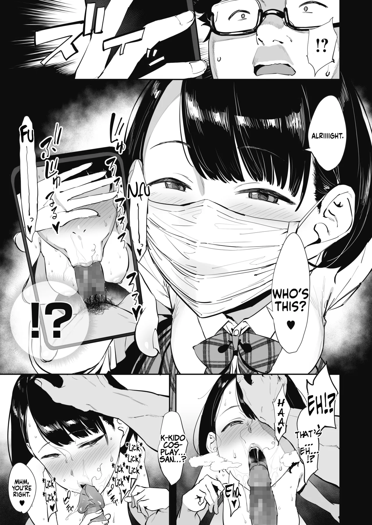 Nagesen Kousai Chapters 1-4 + Extra page 84 - squirting handjob hentai manga - read online free