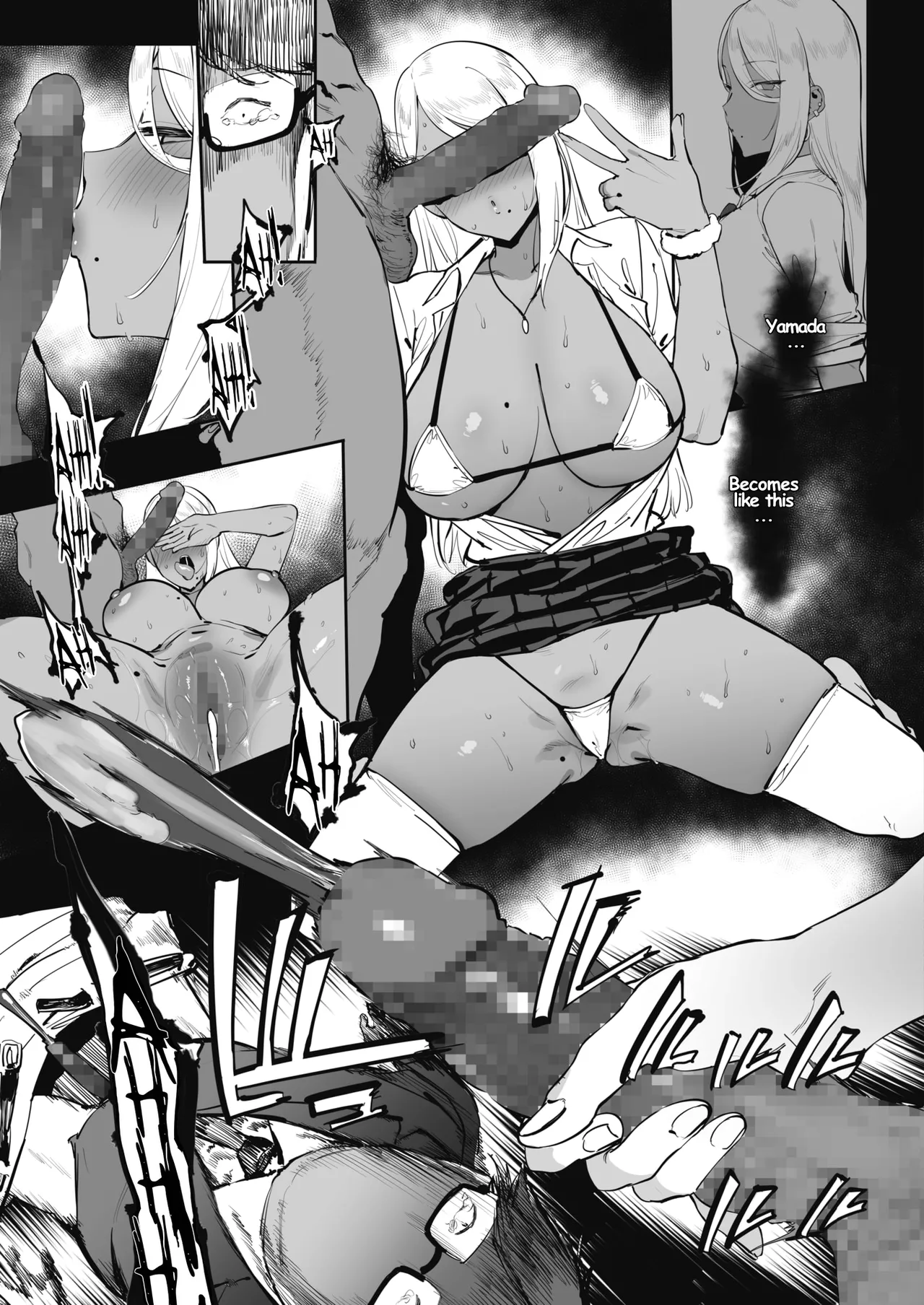 Nagesen Kousai Chapters 1-4 + Extra - Page 97
