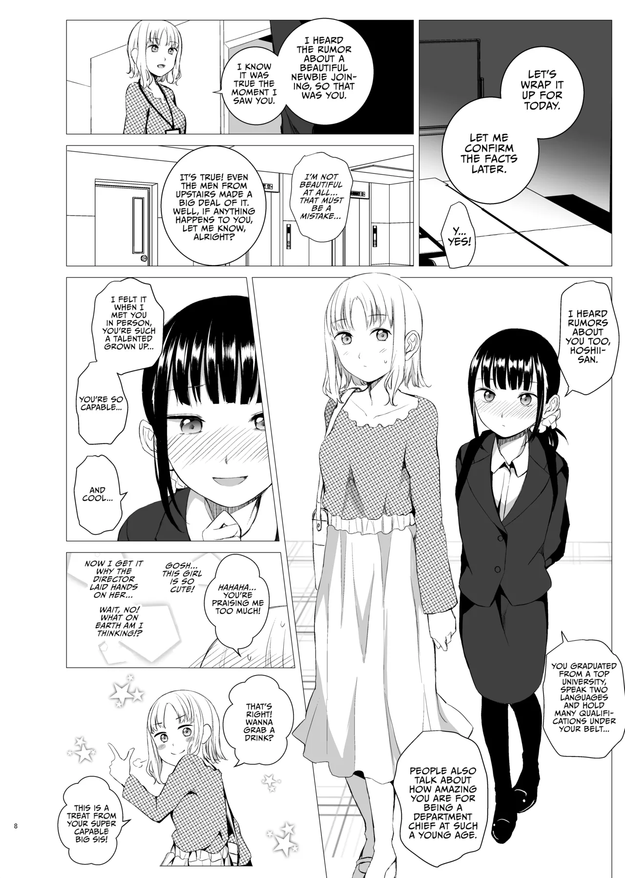 Hanayomi no Makurakotoba - Page 7