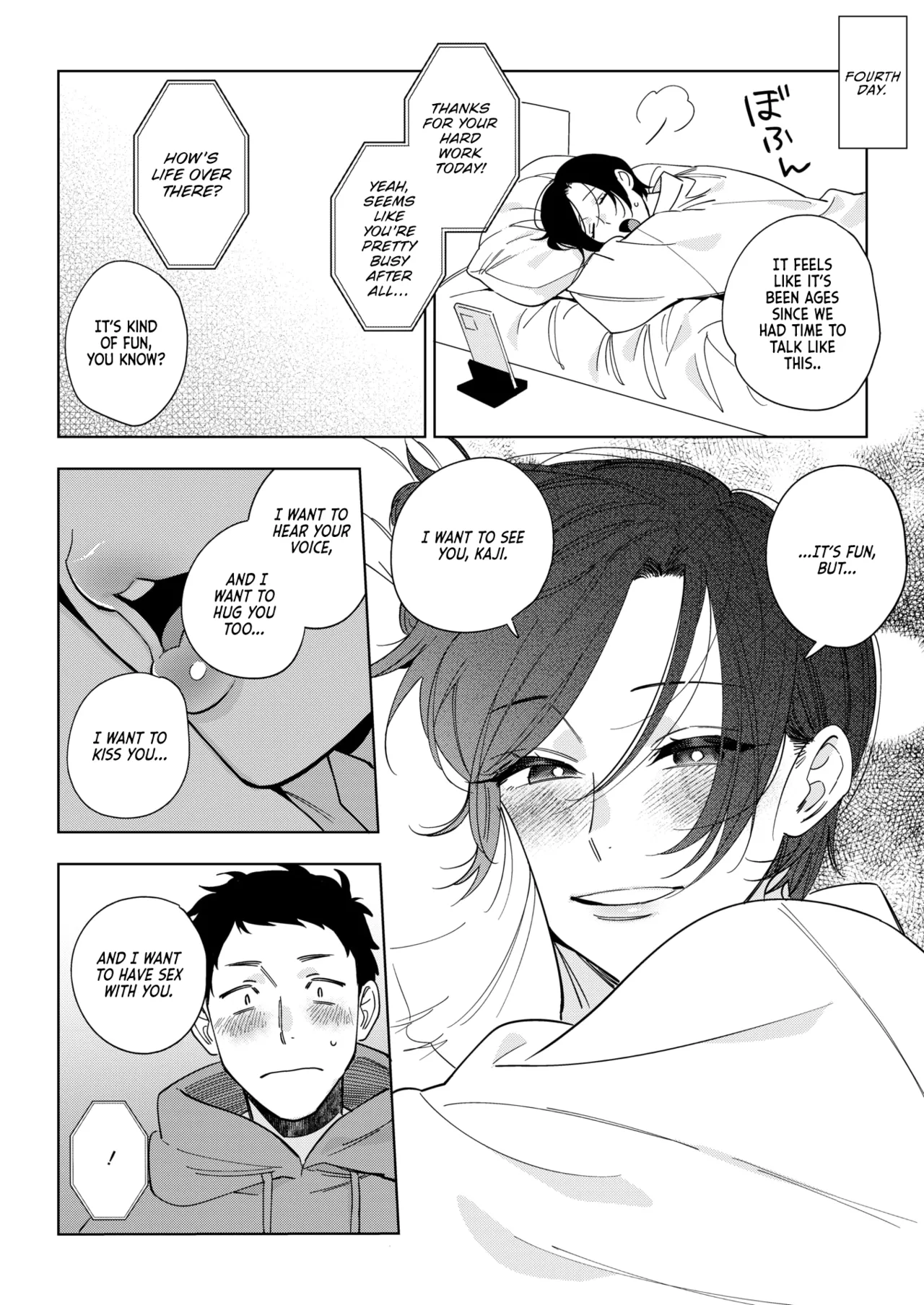 [Igumox] Muramata-san no Aijou Ch. 3 | Muramata-san's Affection Ch. 3 (COMIC HOTMILK 2024-09) [English] [Vivid Rabbit Translation] [Digital] page 10 - big breasts unusual pupils hentai manga - read online free