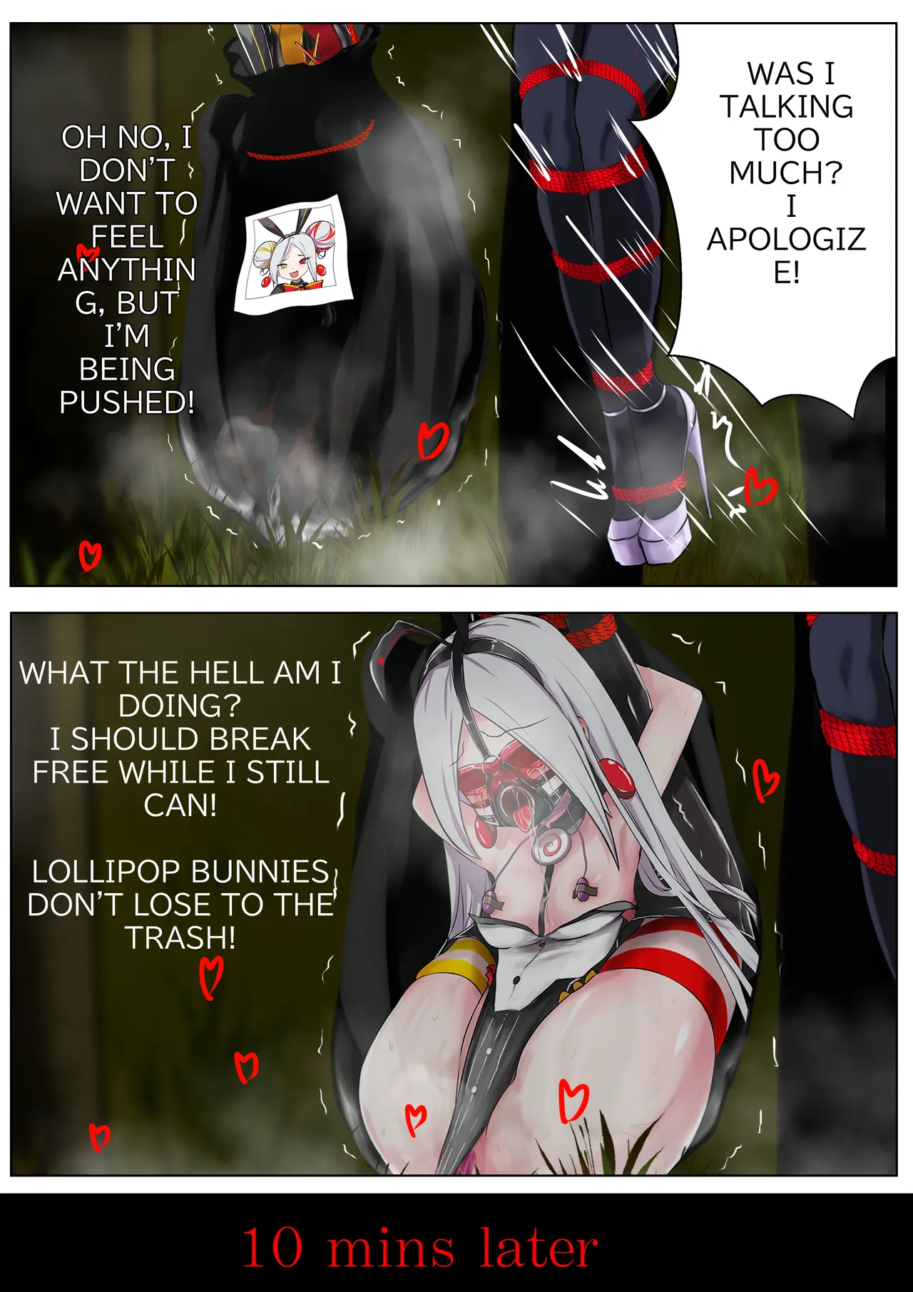 Duel Bunny Girl 005 - Page 16