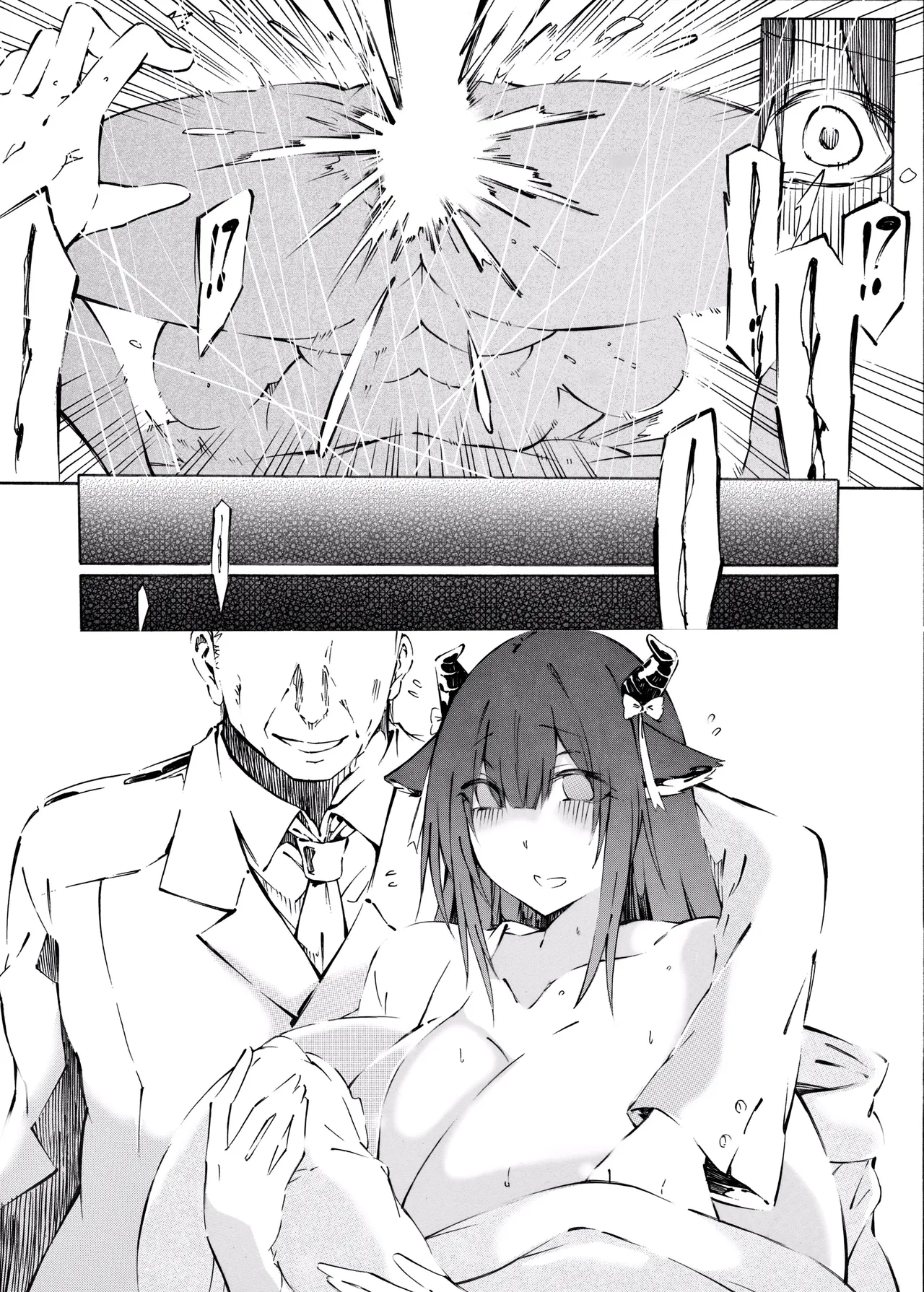 Kashino Ninshin Seikatsu - Page 34