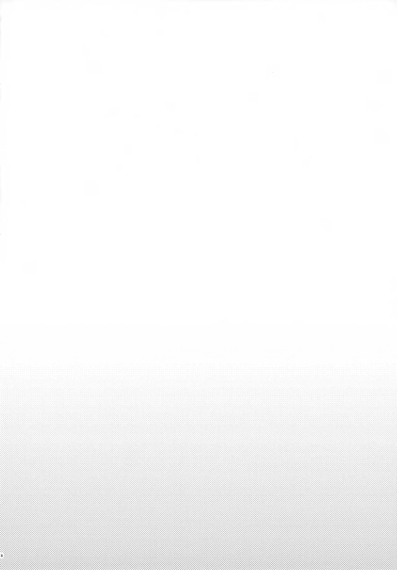 Jaa Konya wa Onzomi Douri - Page 9