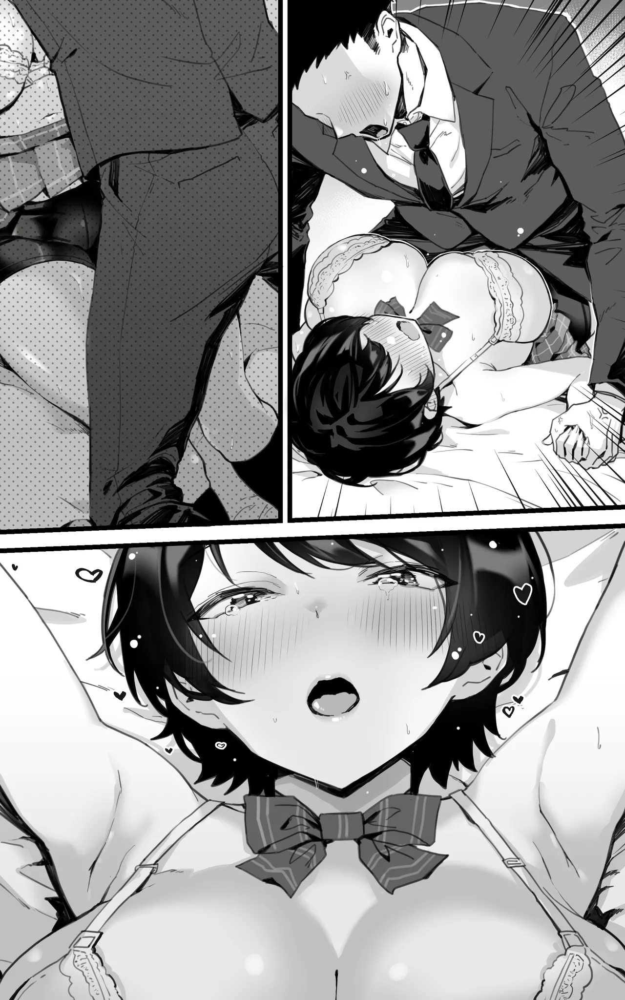 Muchimuchi Osananajimi ~ Kimi to Berochuu to Nakadashi to Paipan page 39 original parody - big breasts schoolboy uniform hentai manga - read online free