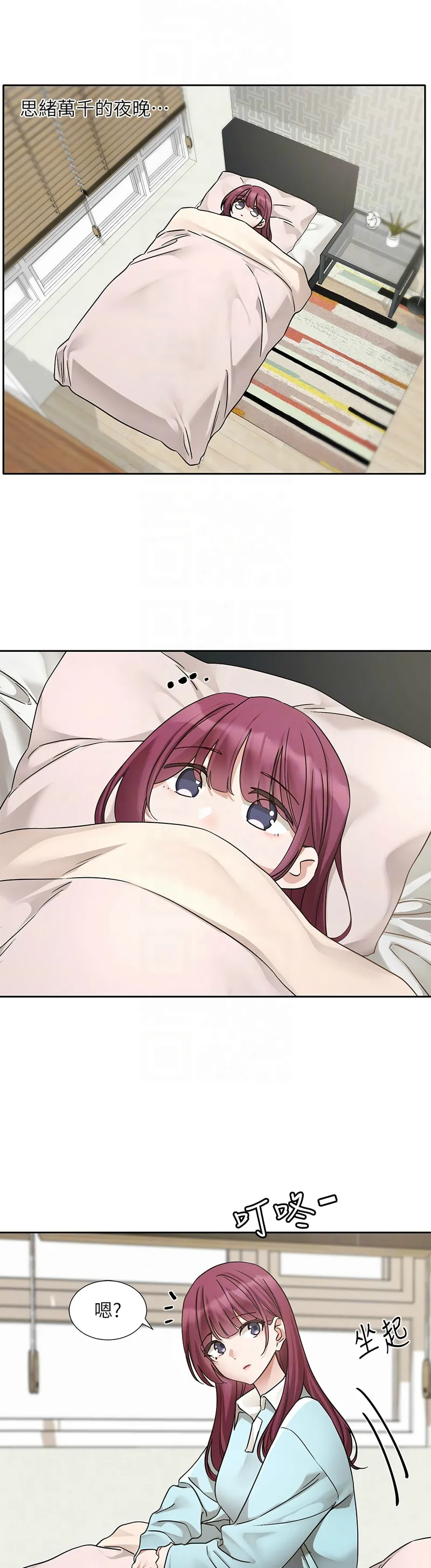 社团学姐/Circles 187-199 page 104 - squirting big breasts hentai manga - read online free