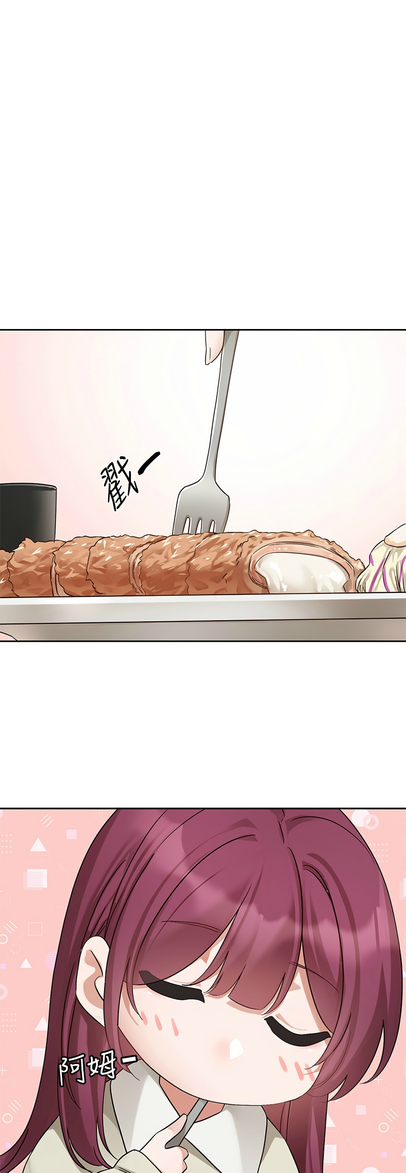 社团学姐/Circles 187-199 page 135 - sole female nakadashi hentai manga - read online free