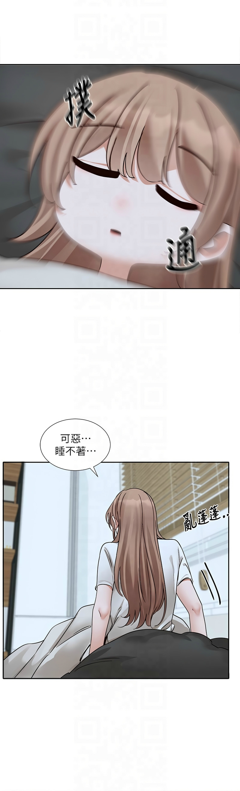 社团学姐/Circles 187-199 page 239 - sole female nakadashi hentai manga - read online free