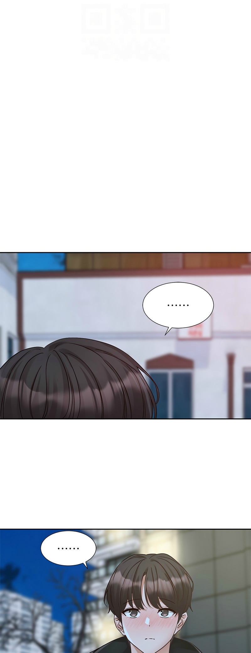 社团学姐/Circles 187-199 - Page 21