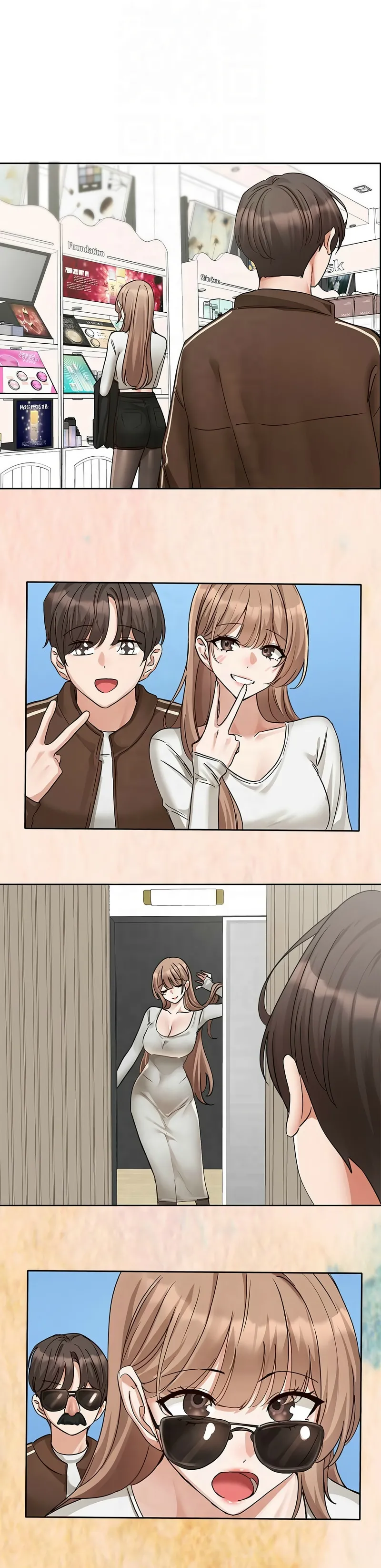 社团学姐/Circles 187-199 page 245 - squirting big breasts hentai manga - read online free