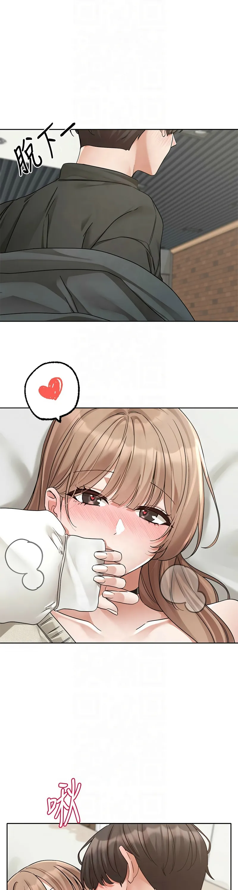社团学姐/Circles 187-199 page 309 - squirting big breasts hentai manga - read online free