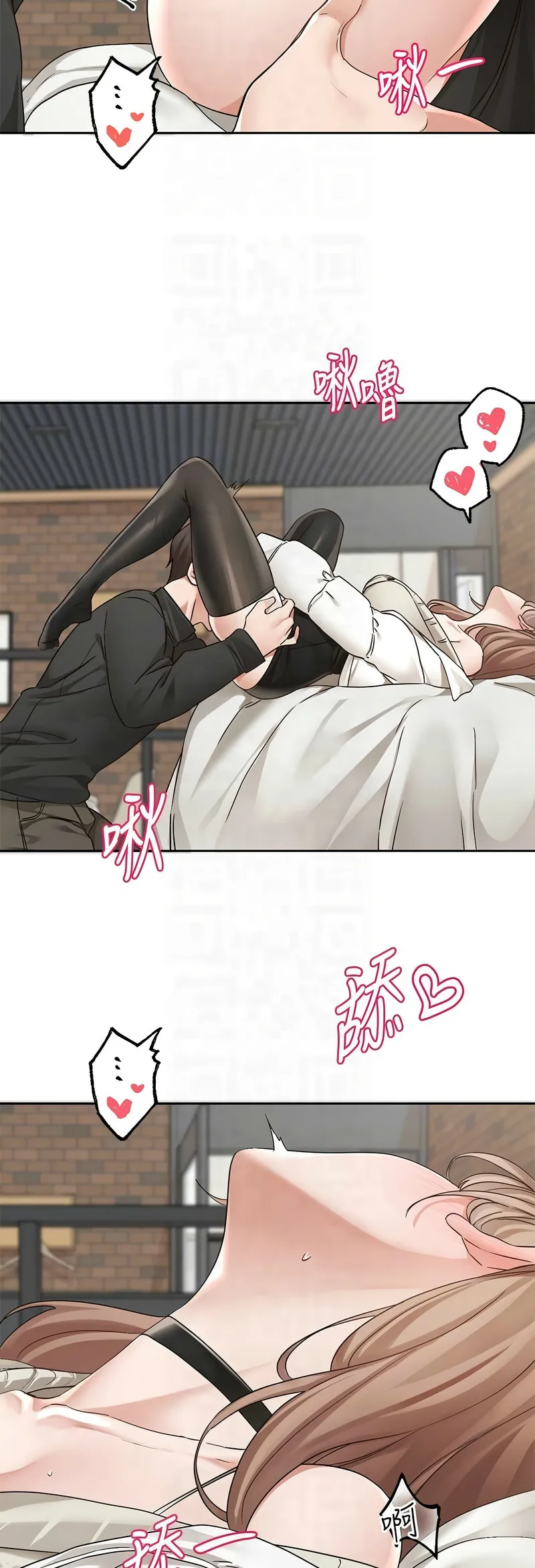社团学姐/Circles 187-199 page 313 - sole female nakadashi hentai manga - read online free