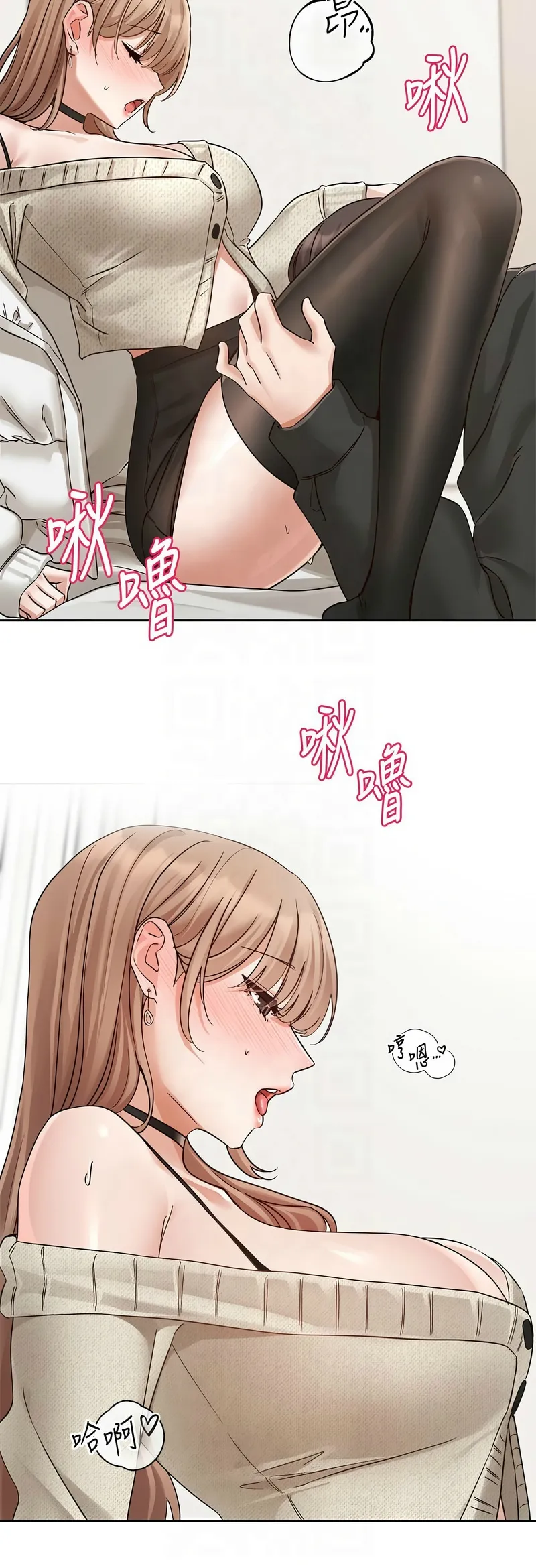 社团学姐/Circles 187-199 page 315 - squirting big breasts hentai manga - read online free