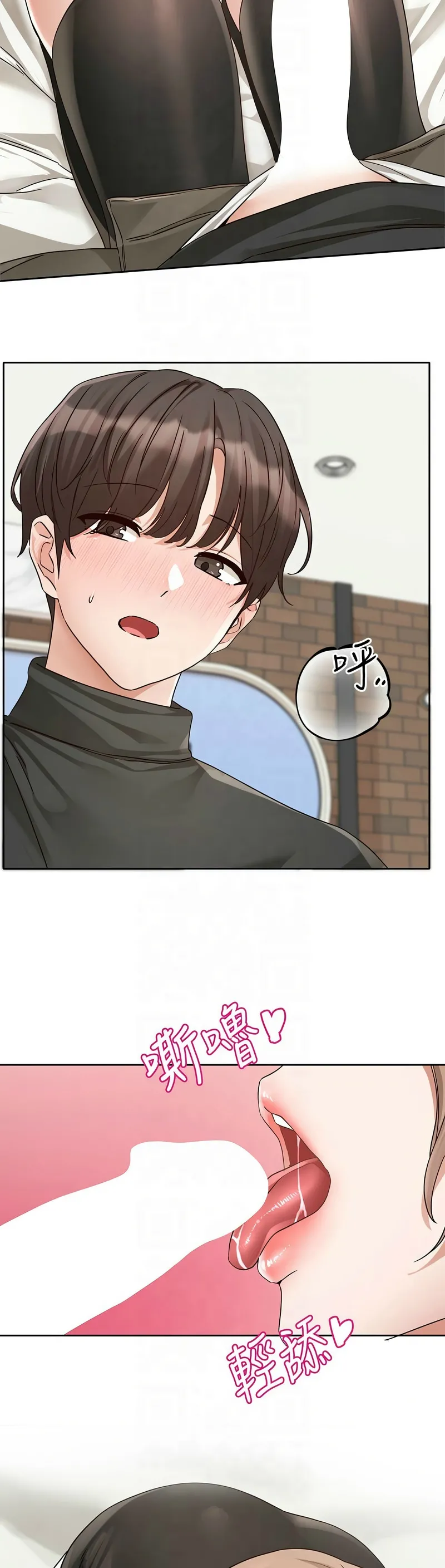社团学姐/Circles 187-199 page 318 - squirting big breasts hentai manga - read online free