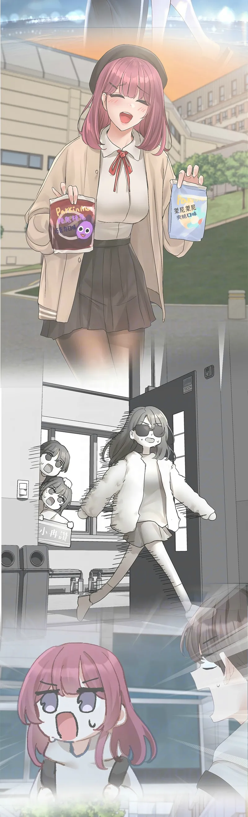 社团学姐/Circles 187-199 page 34 - squirting big breasts hentai manga - read online free