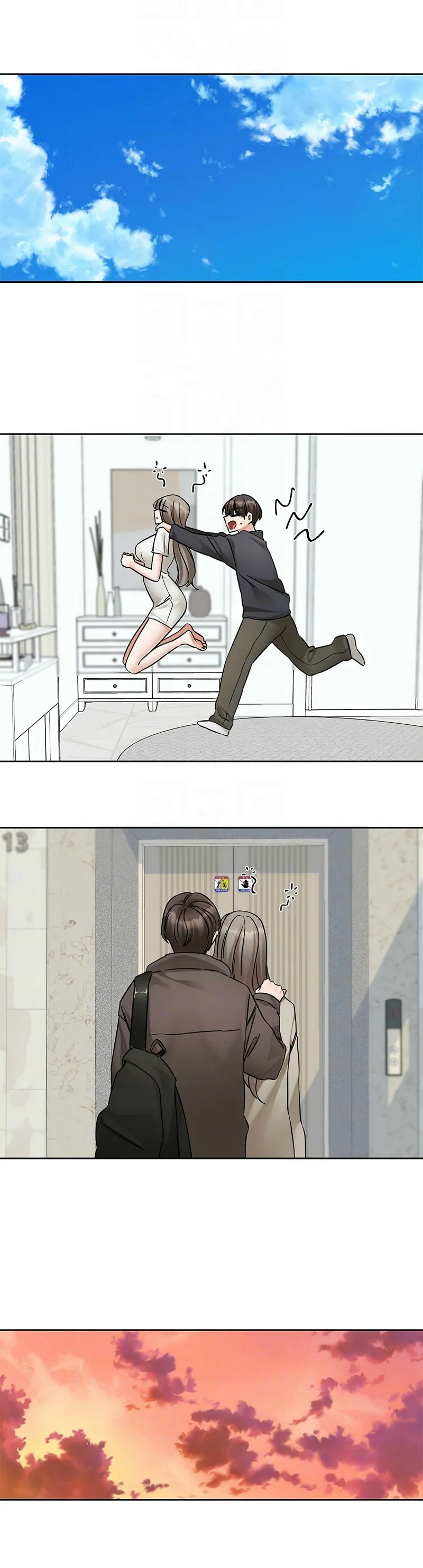 社团学姐/Circles 187-199 page 442 - squirting big breasts hentai manga - read online free