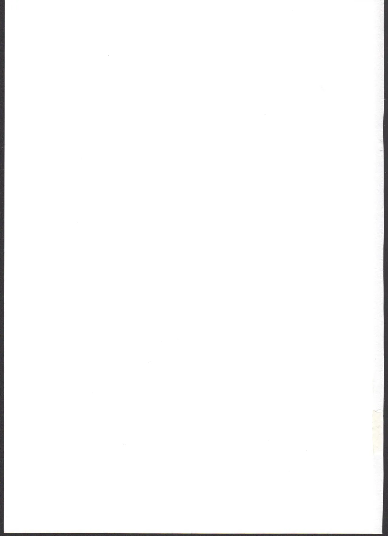 Chikyuu no Otona wa Taihen lun page 20 featuring cure milky star twinkle precure parody - sole female nakadashi hentai manga - read online free