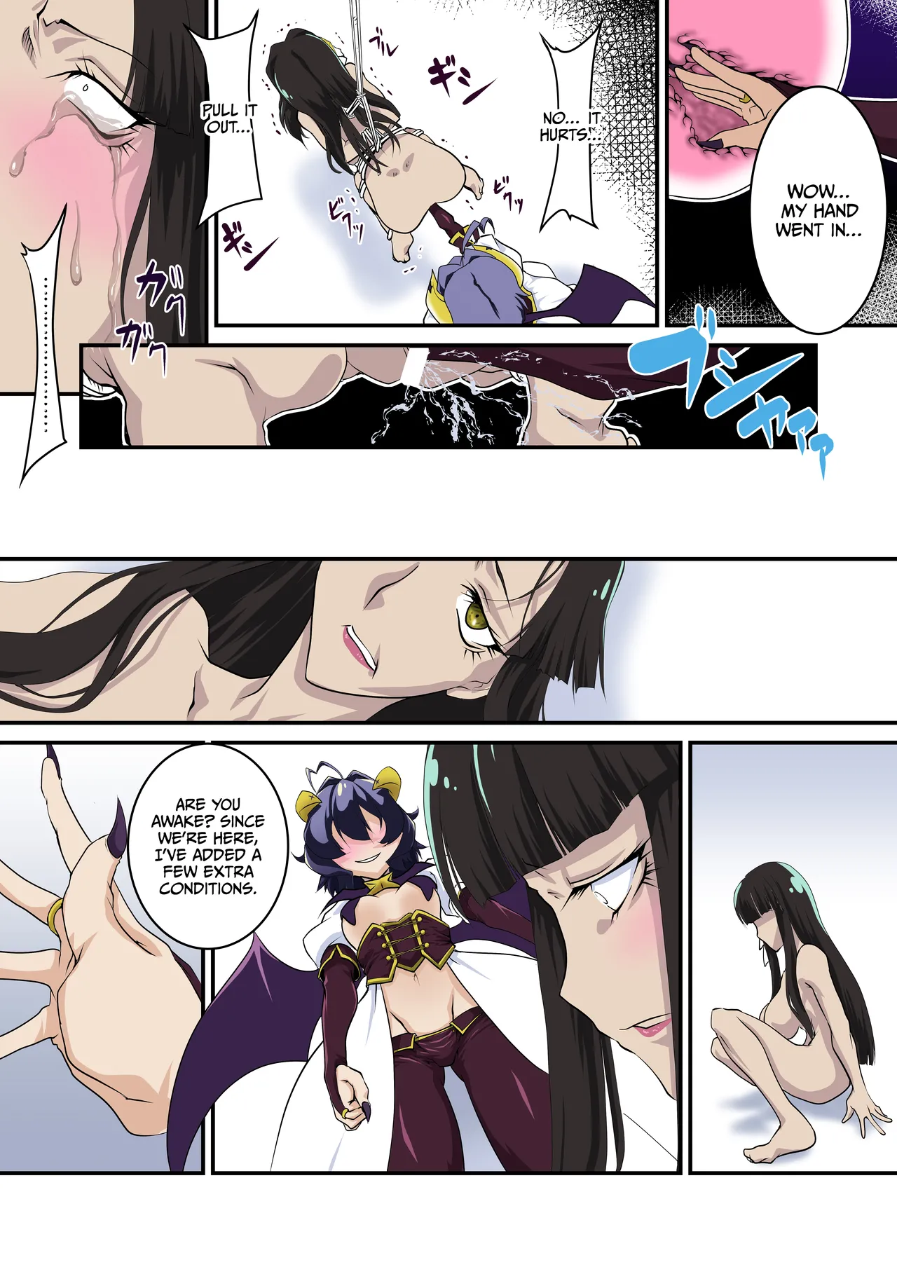 Lord-sama dake 100-kai Ikanai to Derarenai Heya - Page 11