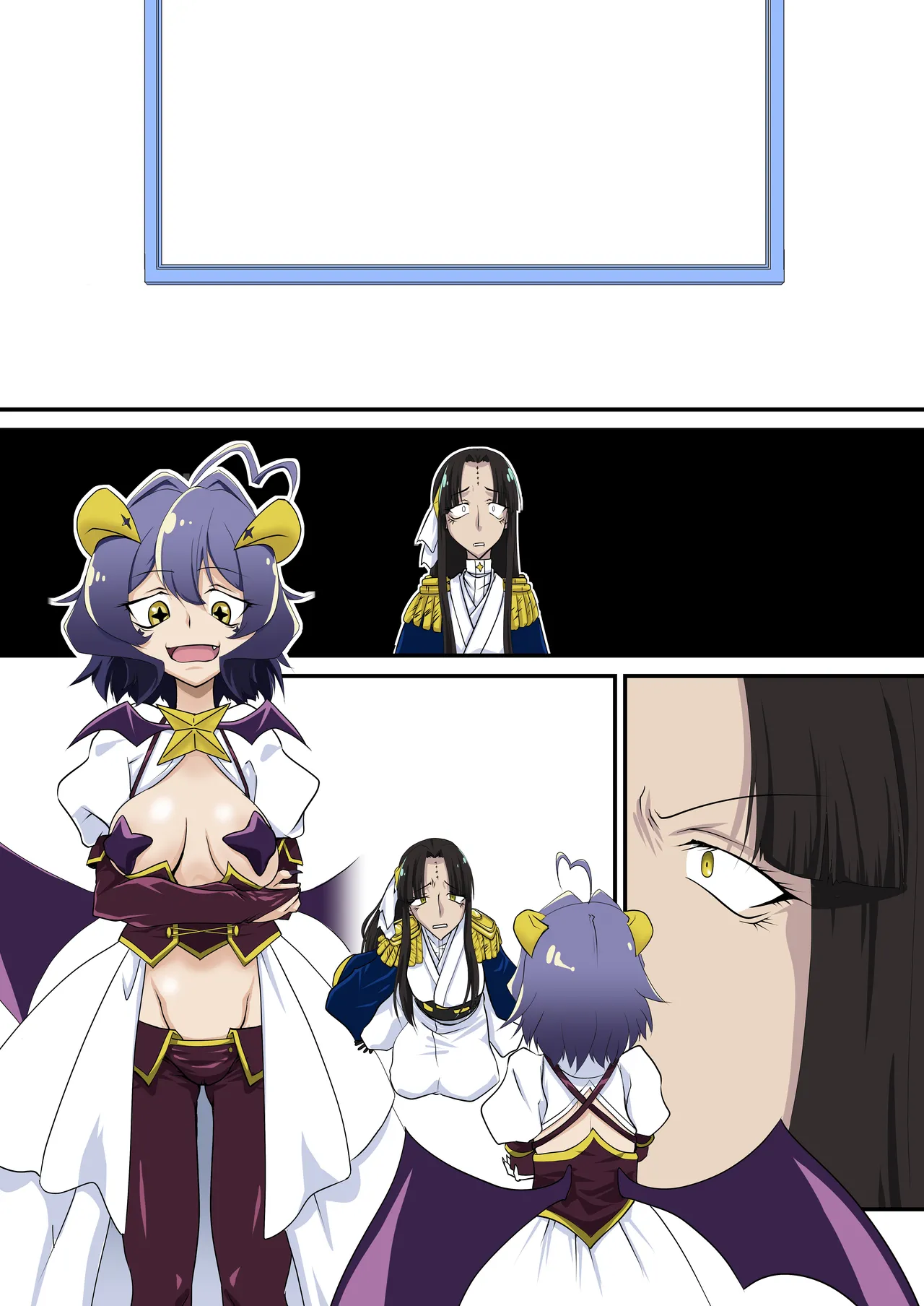 Lord-sama dake 100-kai Ikanai to Derarenai Heya - Page 19