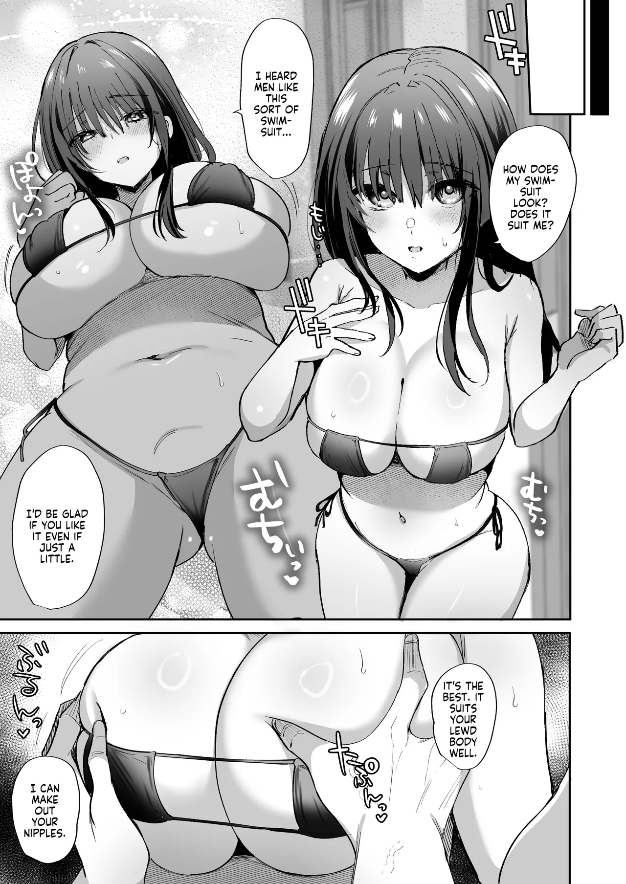 [Mofumanjuu (Piro Mayu)] Tanetsuke Nikki ~Resort Hen~ | Breeding Diary ~Resort Arc~ [English] [flowerswamp] [Digital] page 35 original parody - sole male nakadashi hentai manga - read online free