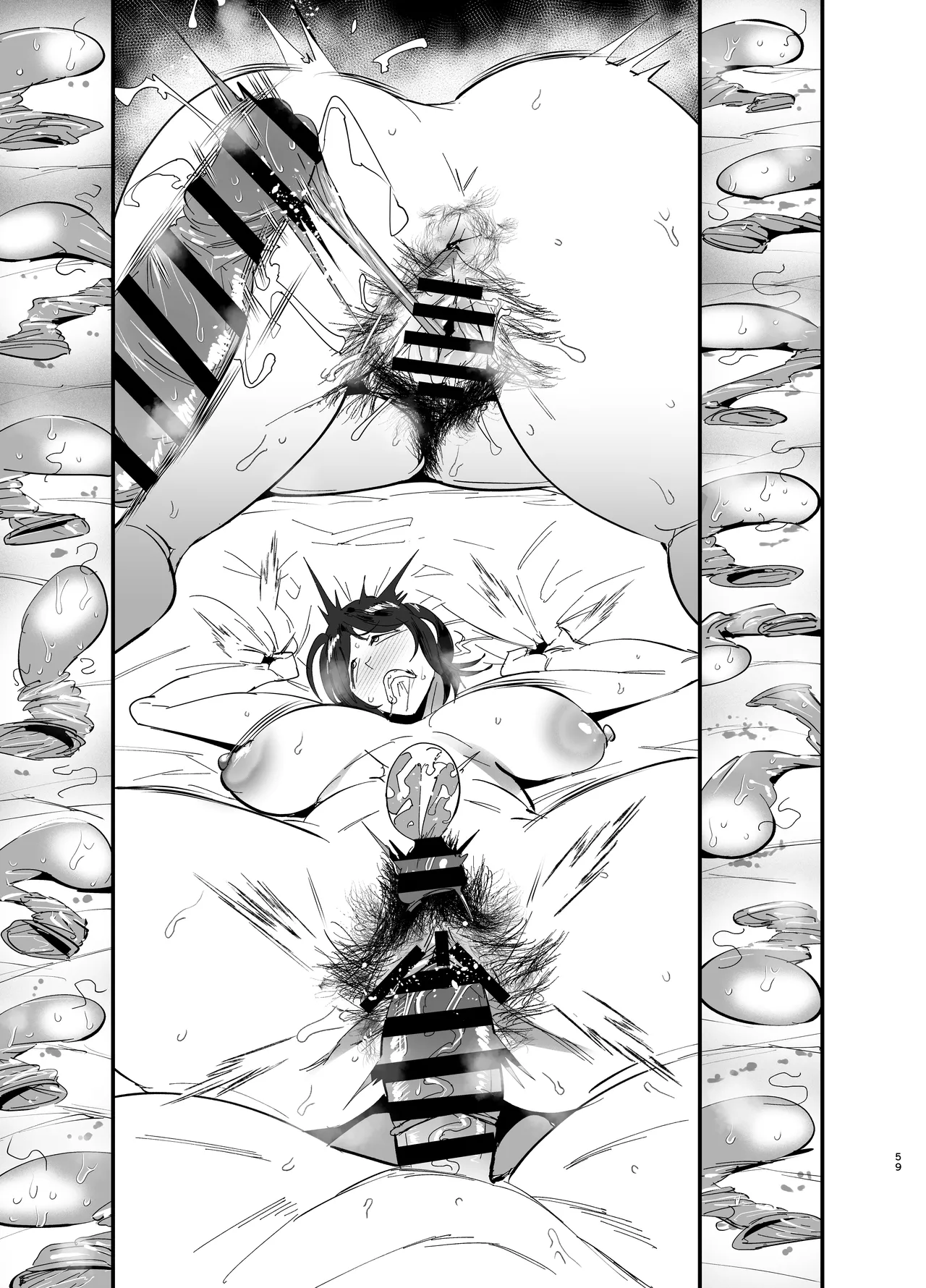 Mamahaha daten 〜 mamahahadaten 〜 - Page 60