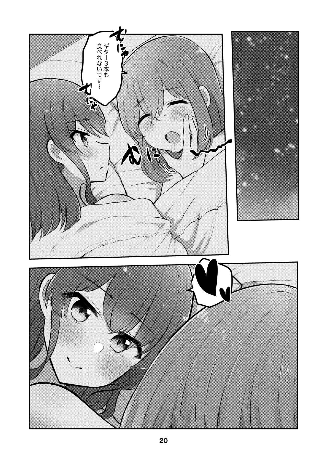 Hitori-chan o Hitorijime!! page 19 featuring hitori gotou bocchi the rock parody - kissing big breasts hentai manga - read online free