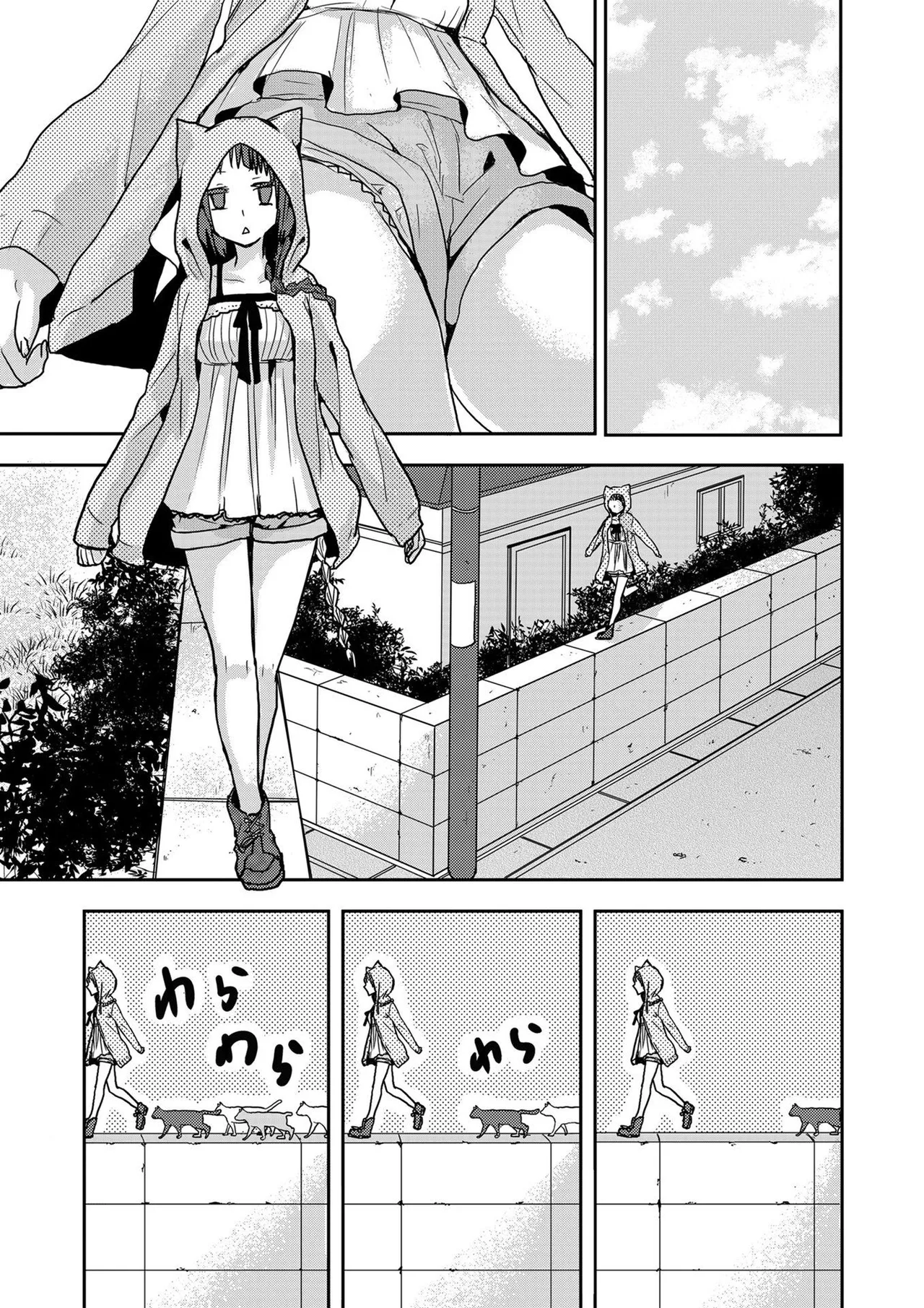 Usotsuki wa bakunyu no hajimari vol 1 to 3 page 162 - big breasts compilation hentai manga - read online free