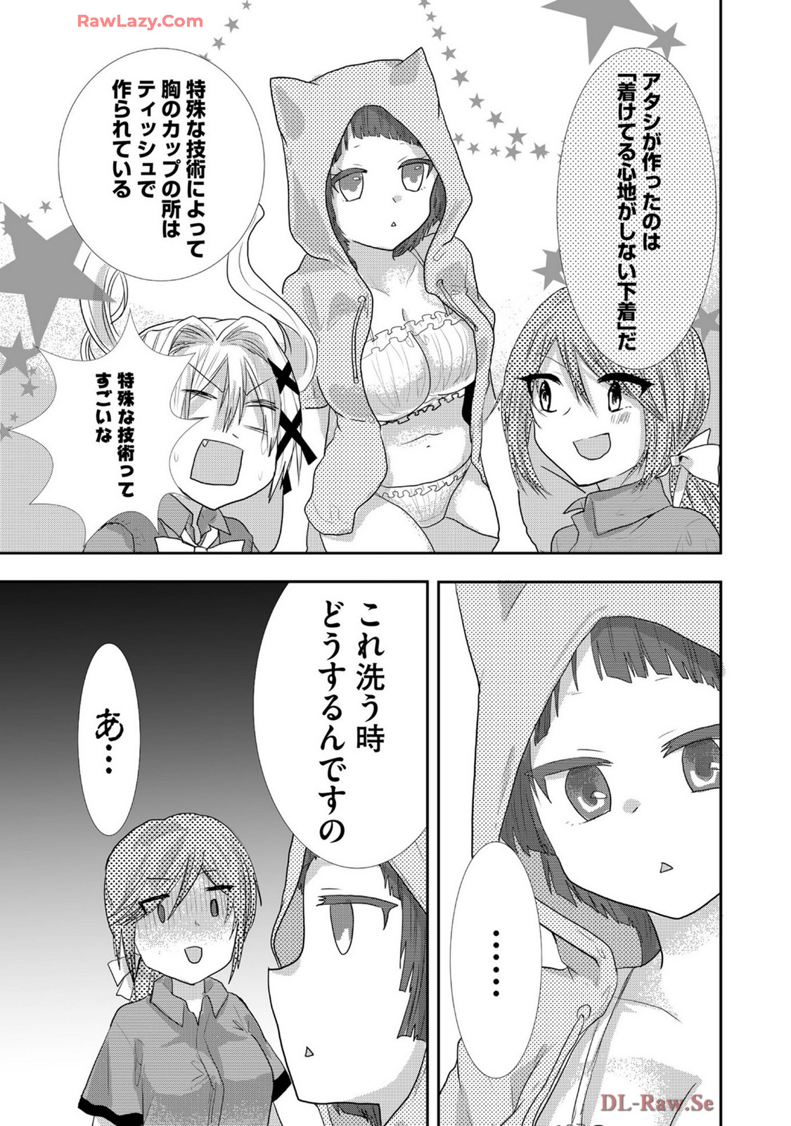 Usotsuki wa bakunyu no hajimari vol 1 to 3 page 278 - big breasts compilation hentai manga - read online free