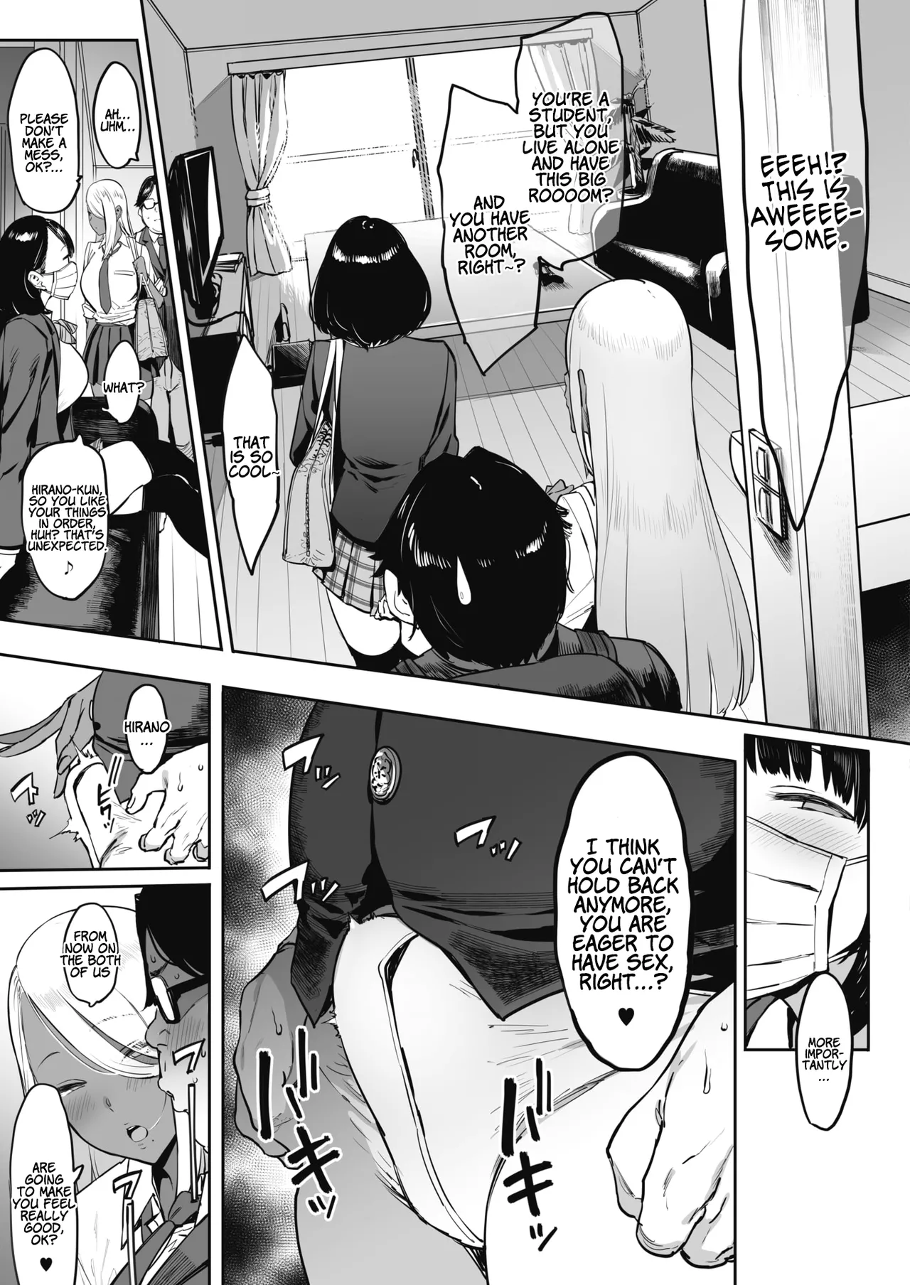Nagesen Kousai Chapters 1-4 + Extra page 53 - sole male nakadashi hentai manga - read online free