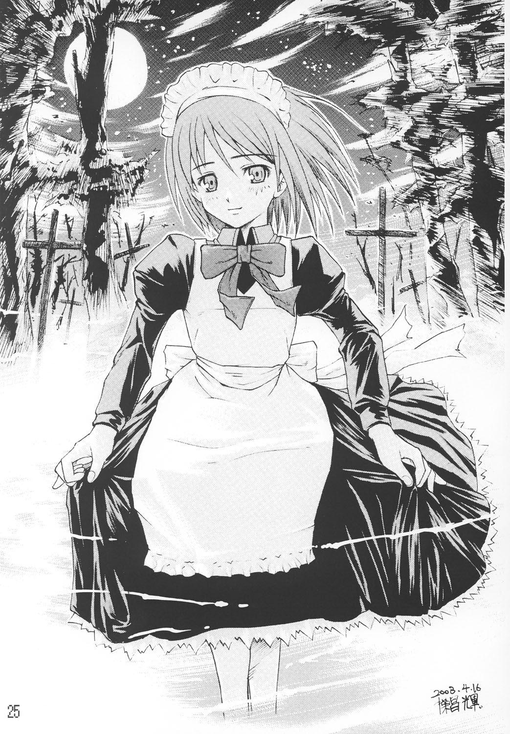 Tsuki no Shizuku page 24 featuring hisui tsukihime parody - maid futanari hentai manga - read online free