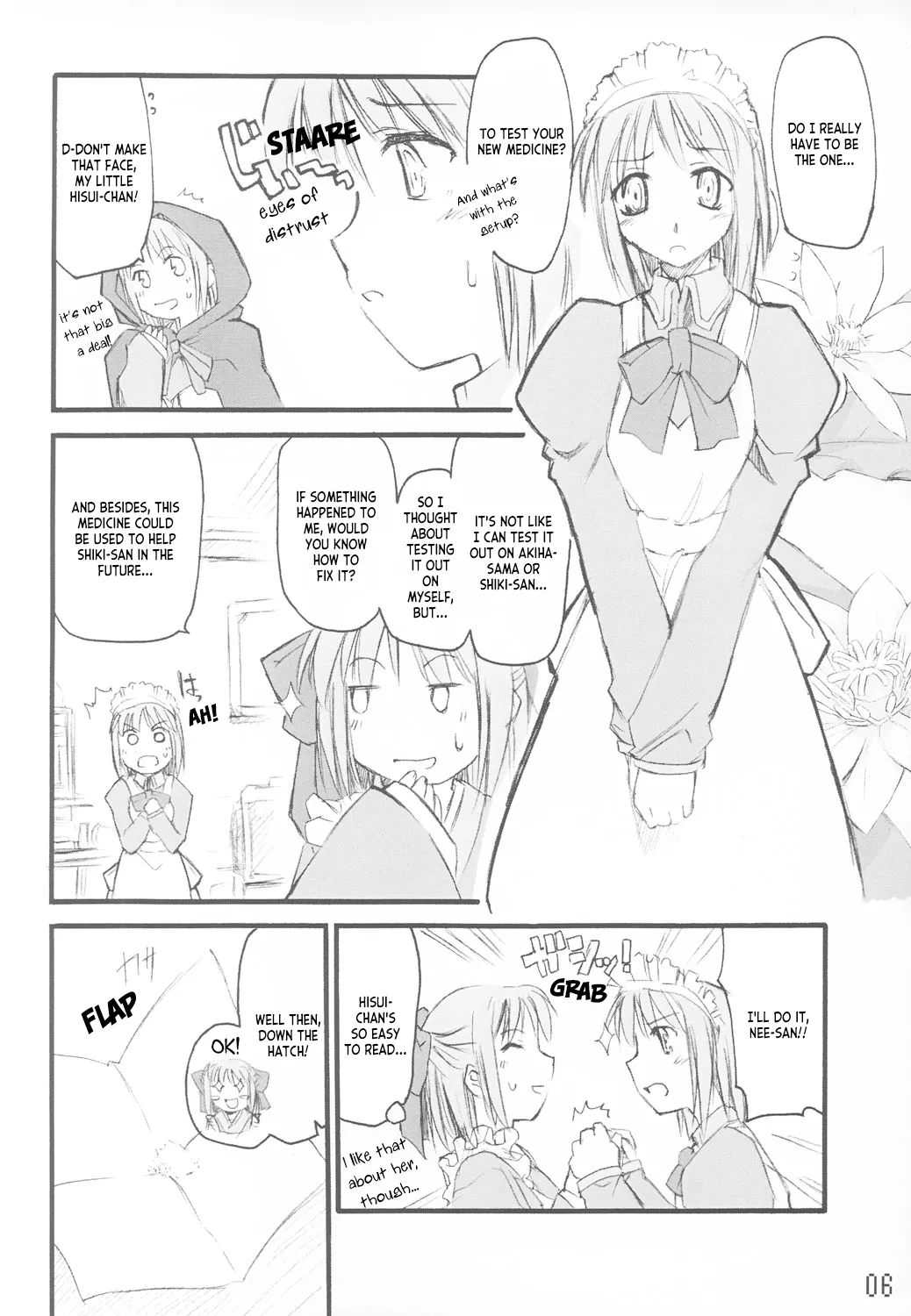 Tsuki no Shizuku - Page 5