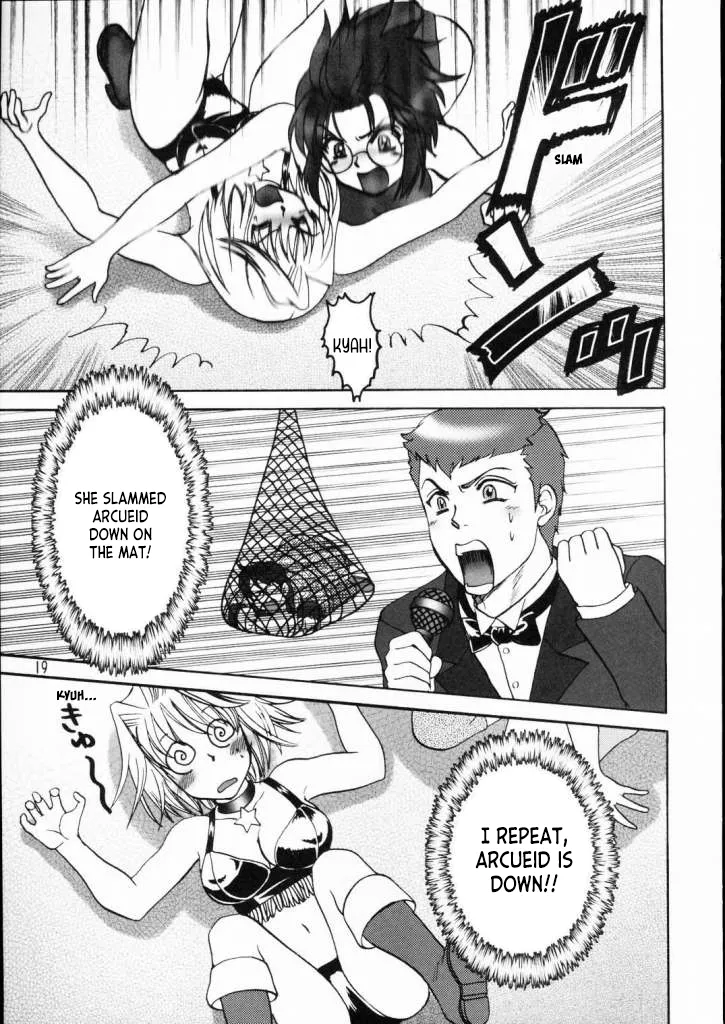 PRINCESS FIGHT page 18 featuring akiha tohno tsukihime parody - glasses christmas hentai manga - read online free