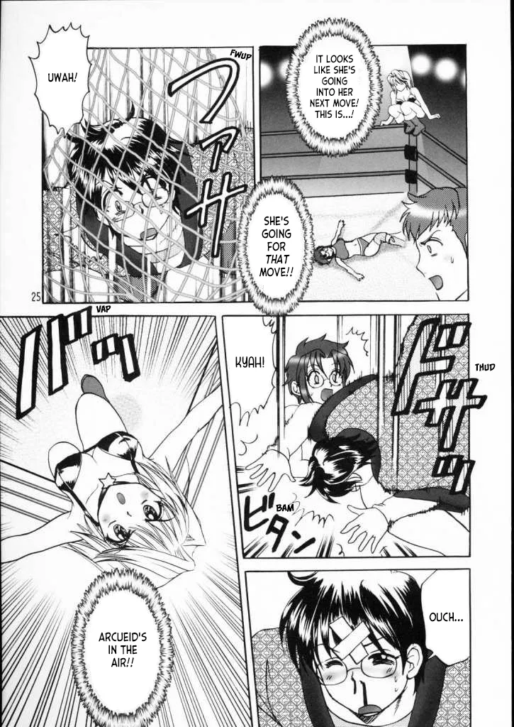PRINCESS FIGHT page 24 featuring kohaku tsukihime parody - glasses christmas hentai manga - read online free