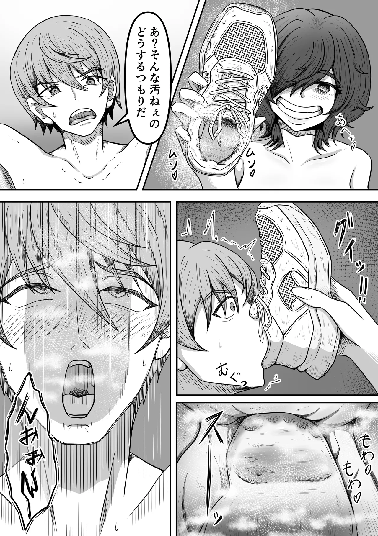 Moto Ninki Haiyuu no Ore no Tokoro ni Yakkai Fan ga Yattekita page 13 original parody - femdom smell hentai manga - read online free