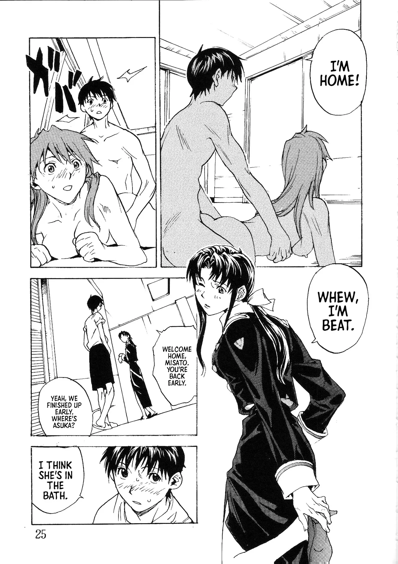 SYNCHROCORD 2 page 24 featuring asuka langley soryu neon genesis evangelion parody - sole female sole male hentai manga - read online free