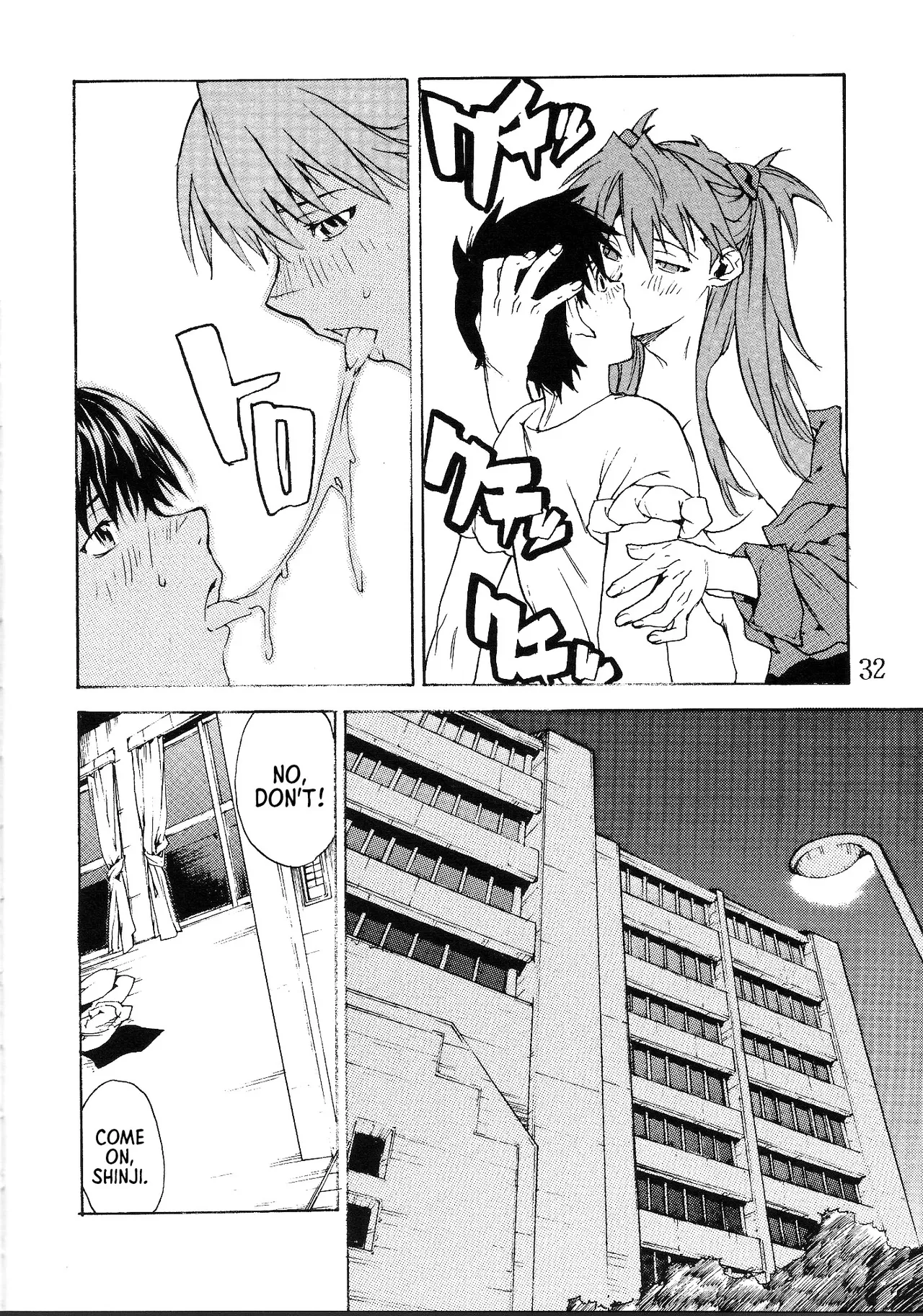 SYNCHROCORD 2 page 31 featuring asuka langley soryu neon genesis evangelion parody - sole female sole male hentai manga - read online free