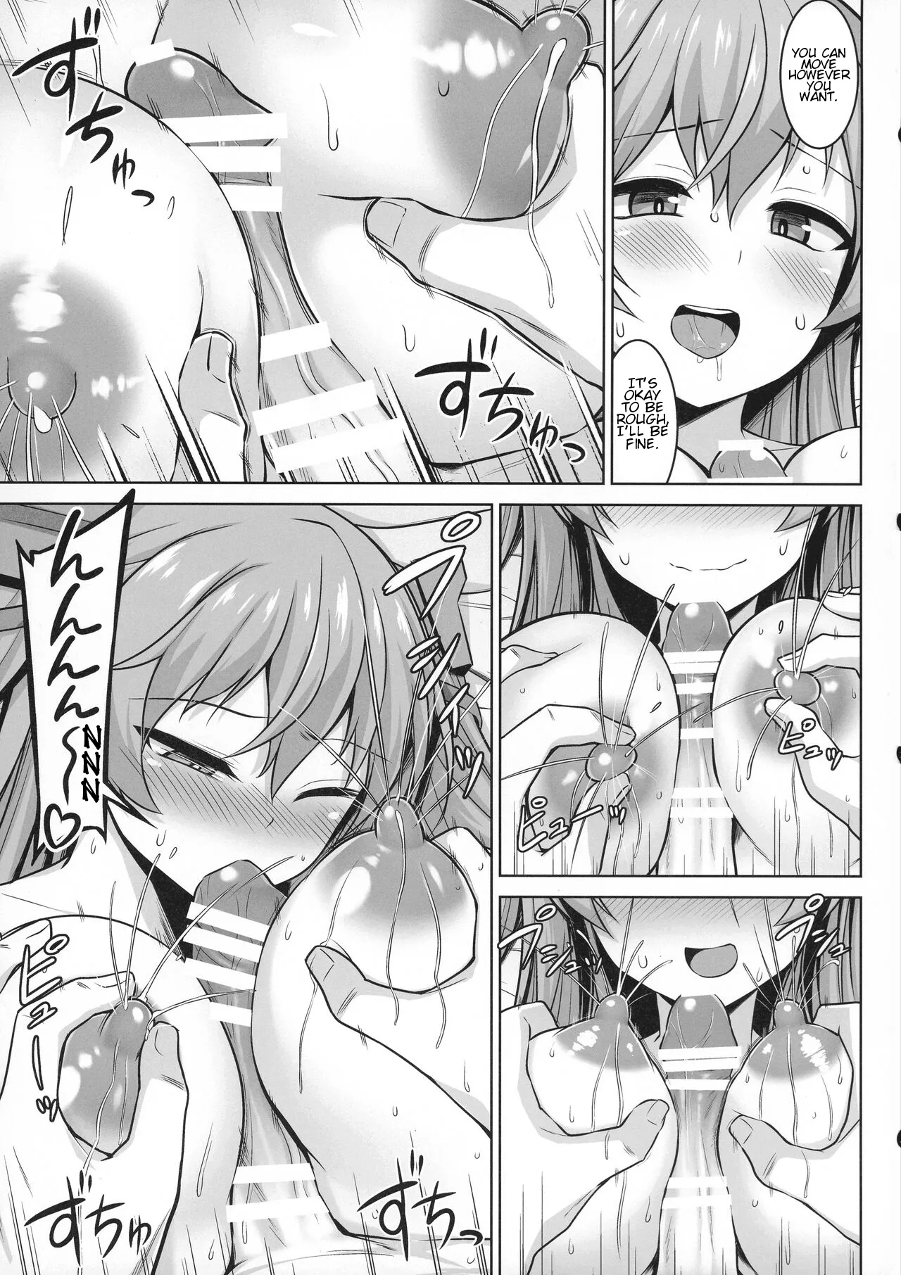 (C100) [Shirotaruto (Kamiba Kotaru)] Sankyuu-chuu no Fletcher ni Johnston ga Kuwawatte Futari de Aka-chan o Unjau Hon (Kantai Collection -KanColle-) [English] page 29 kantai collection parody - big breasts pregnant hentai manga - read online free