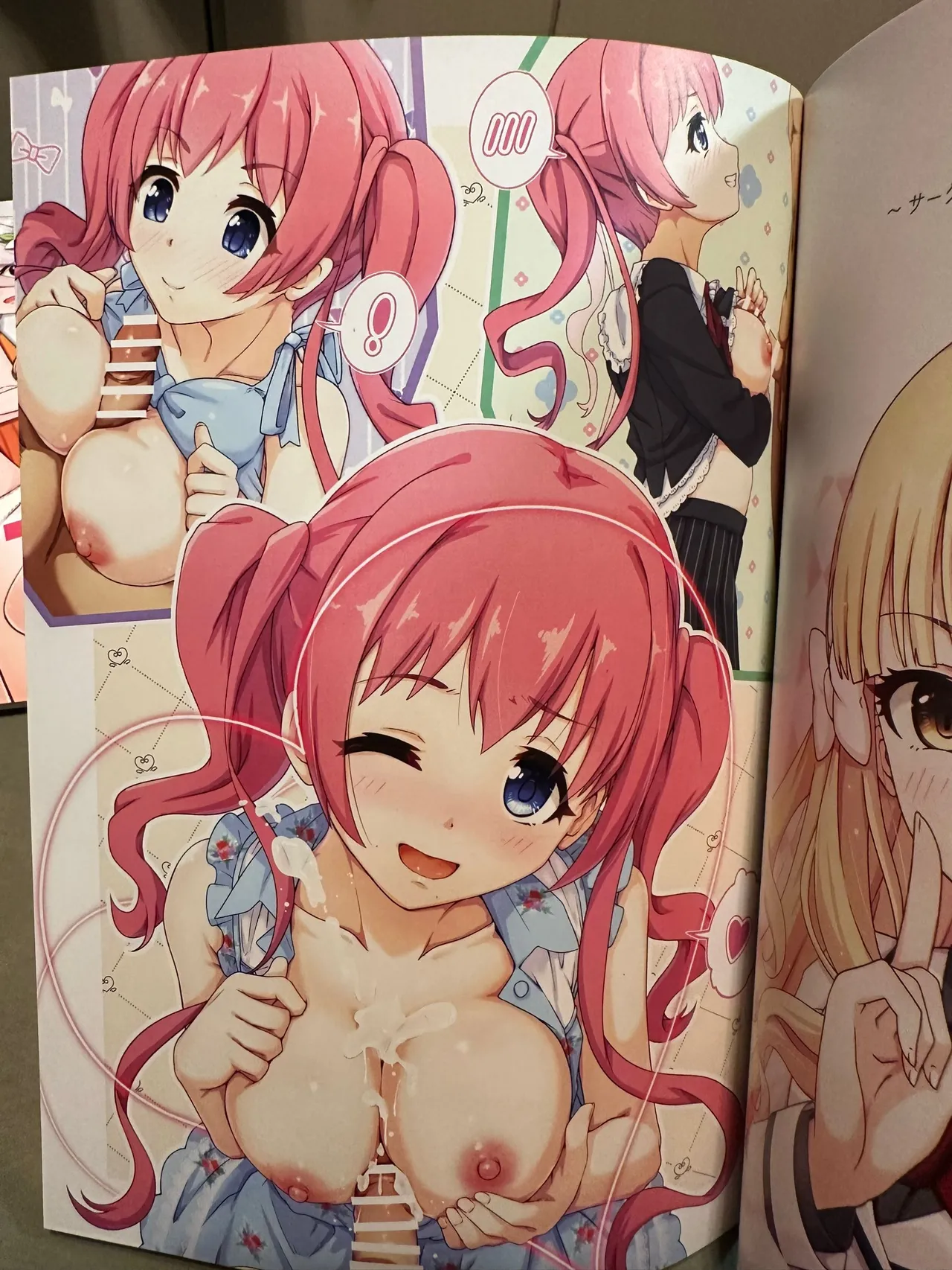 Colorful Connect 11th:Dive page 23 featuring saren sasaki princess connect parody - group replaced hentai manga - read online free