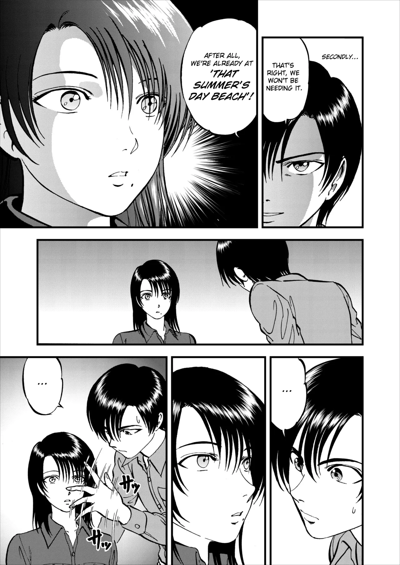 Saiin Jutsushi Ch. 1-9 page 100 - milf sweating hentai manga - read online free