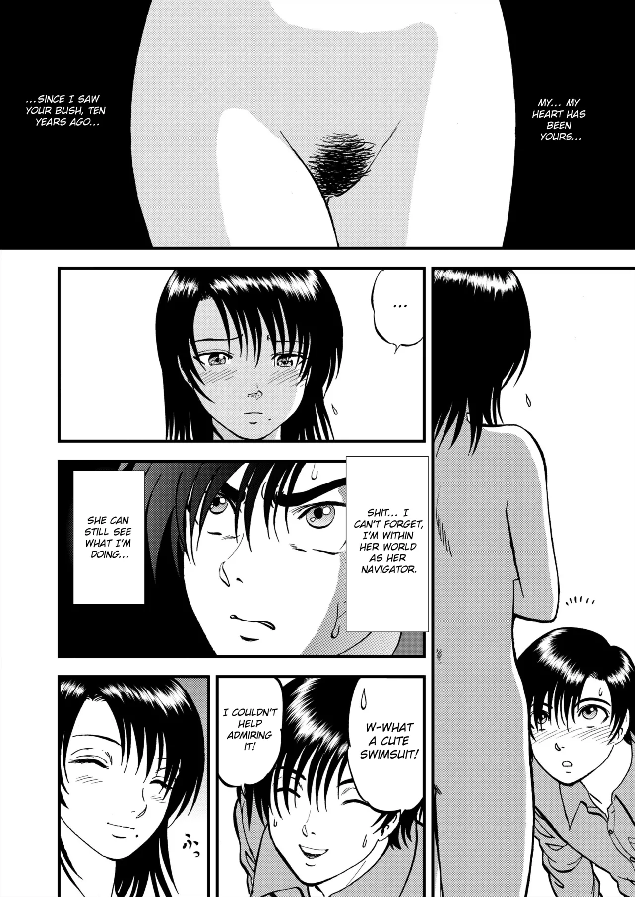 Saiin Jutsushi Ch. 1-9 page 109 - sole male nakadashi hentai manga - read online free