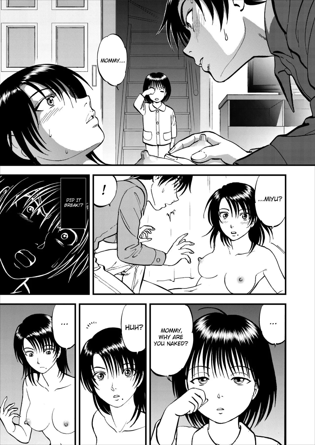 Saiin Jutsushi Ch. 1-9 page 118 - sole male nakadashi hentai manga - read online free