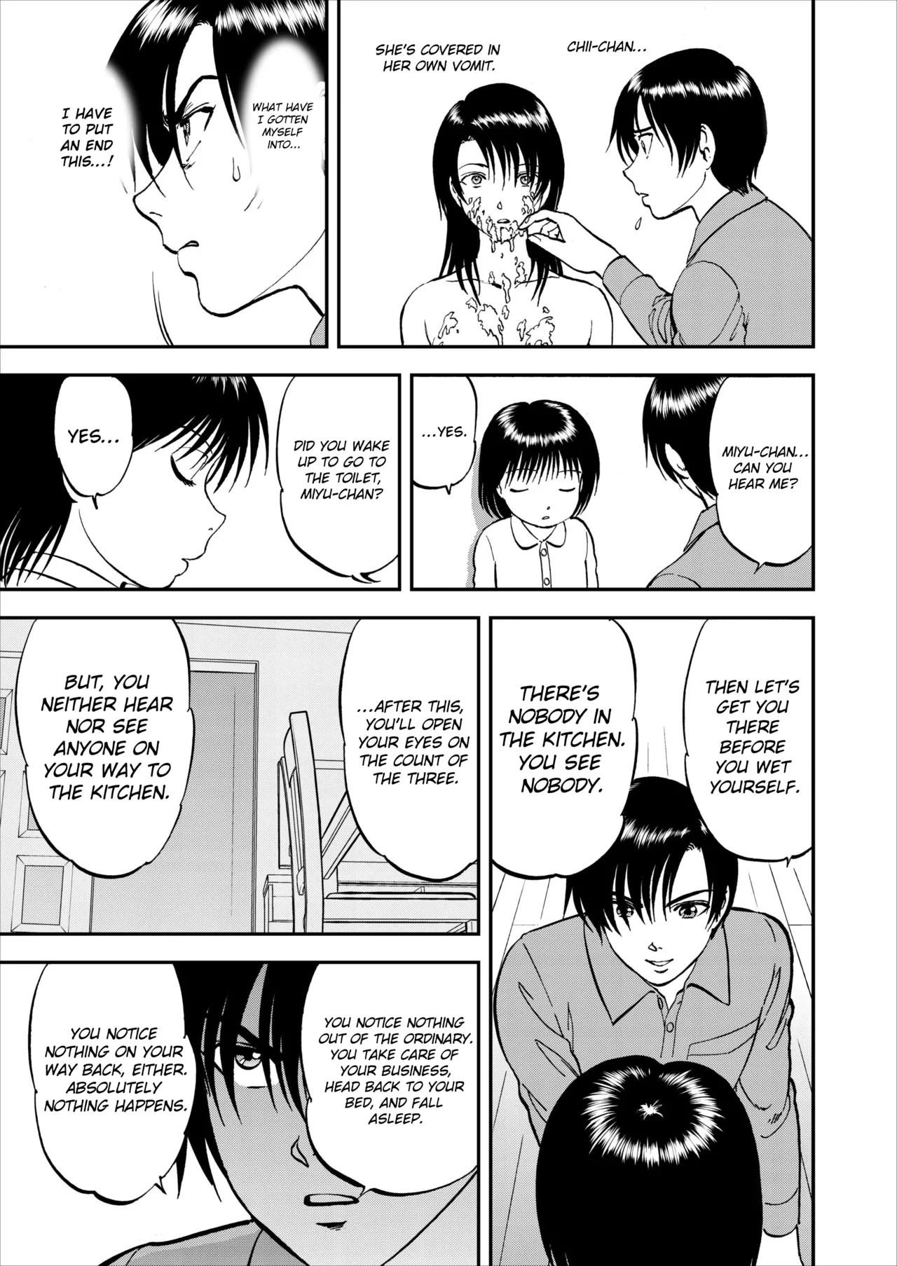 Saiin Jutsushi Ch. 1-9 page 127 - sole male nakadashi hentai manga - read online free