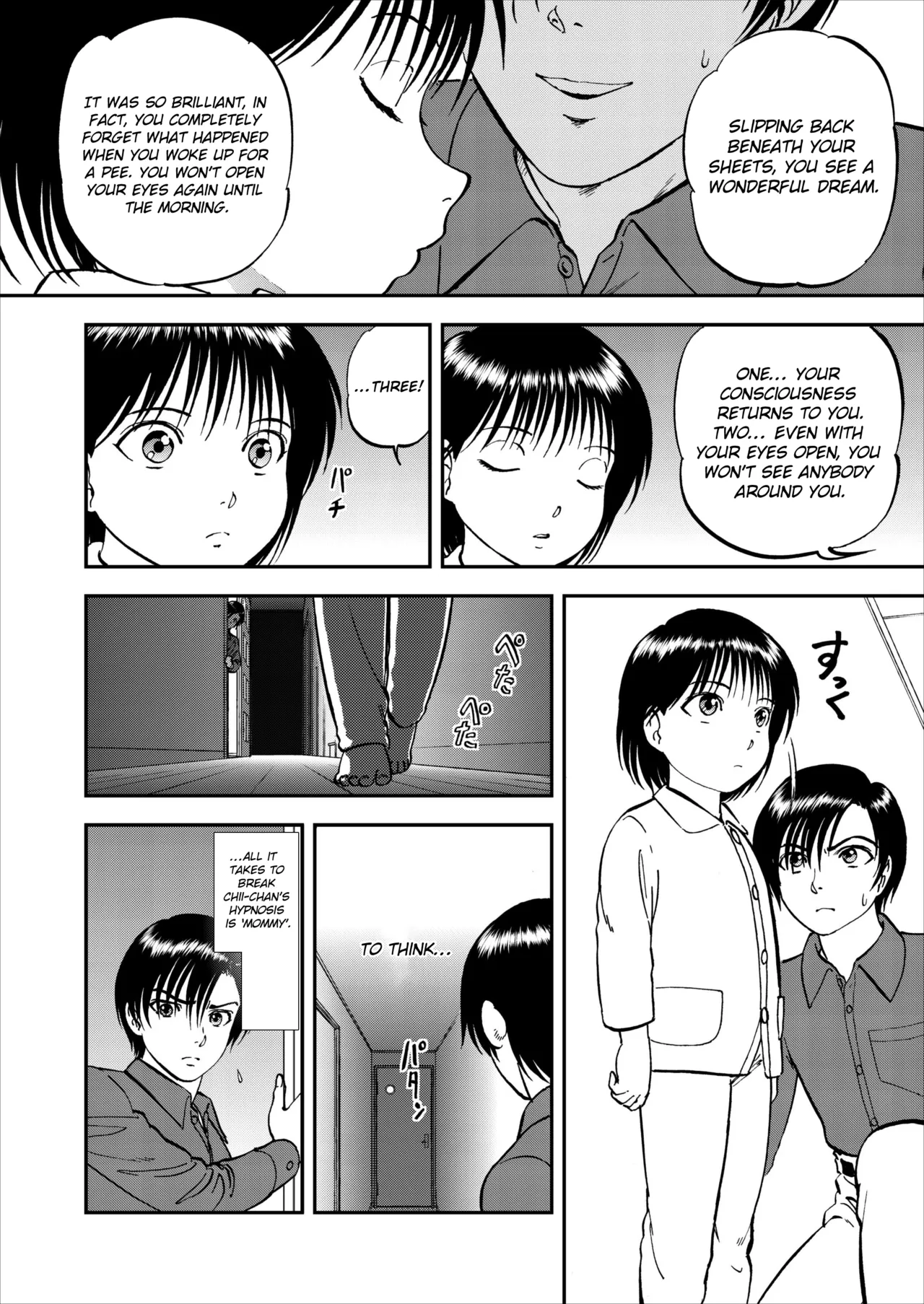 Saiin Jutsushi Ch. 1-9 page 128 - milf sweating hentai manga - read online free