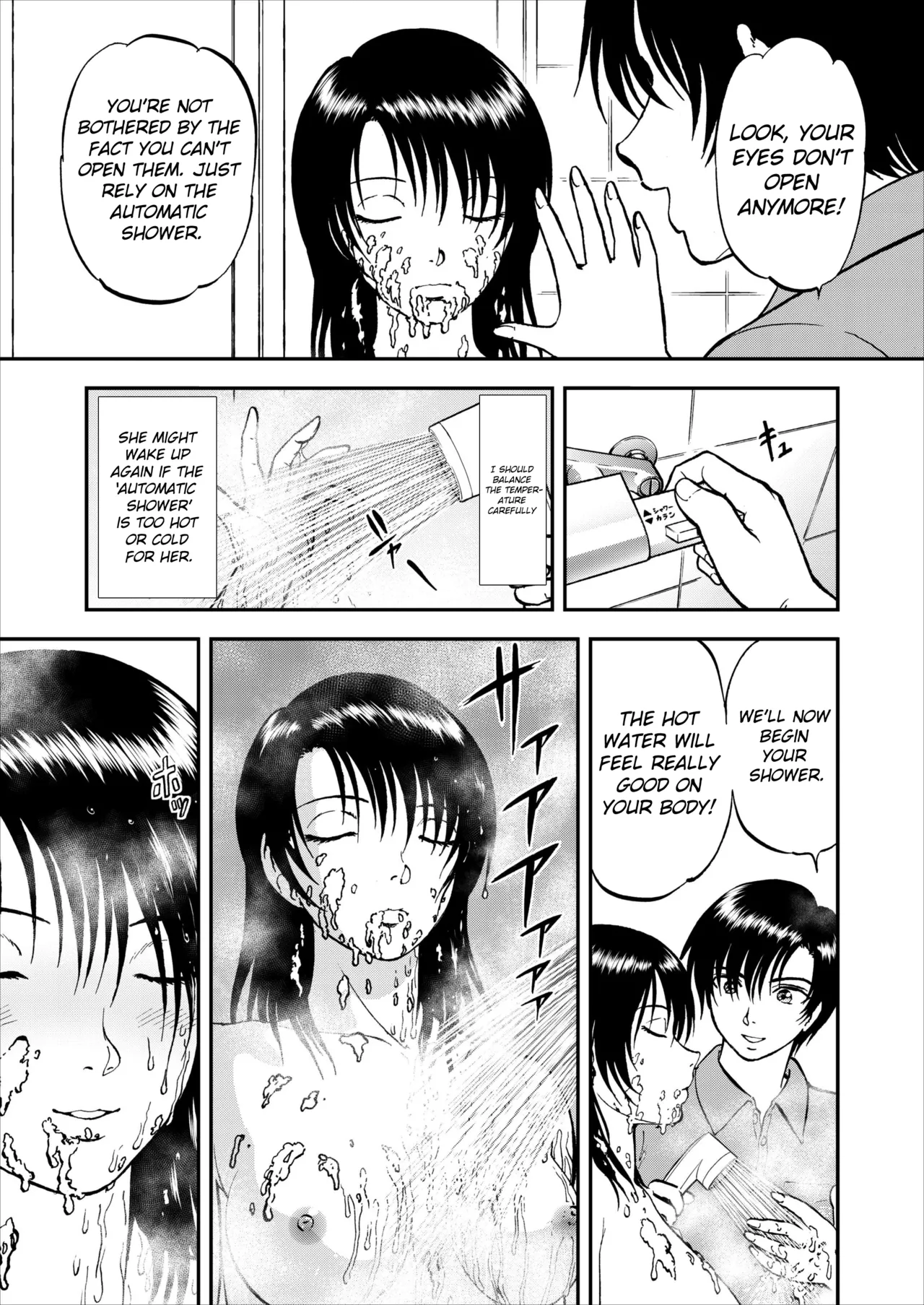 Page 131 of [Yoriu Mushi] Saiin Jutsushi Ch. 1-9 [English] {defski}