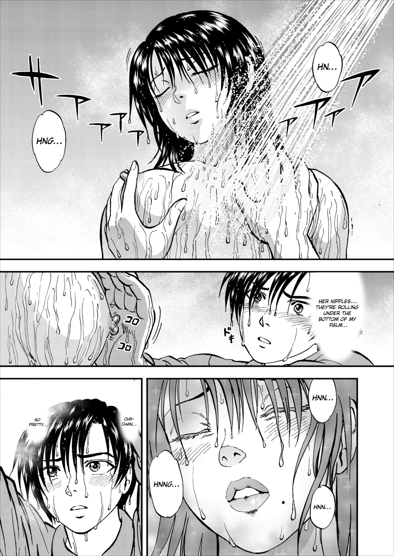 Saiin Jutsushi Ch. 1-9 page 135 - milf sweating hentai manga - read online free