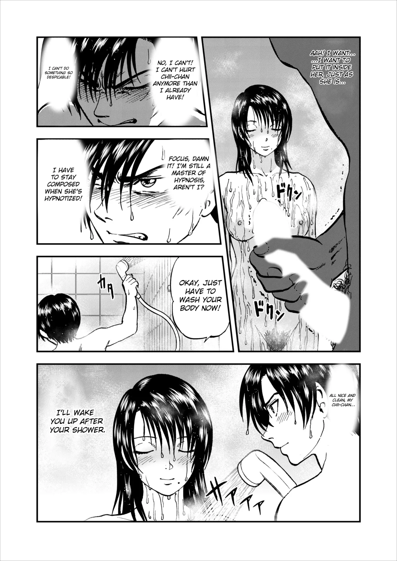 Saiin Jutsushi Ch. 1-9 page 139 - milf sweating hentai manga - read online free