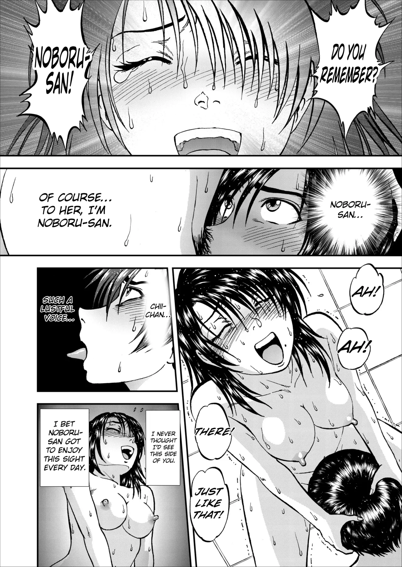 Saiin Jutsushi Ch. 1-9 page 160 - milf sweating hentai manga - read online free