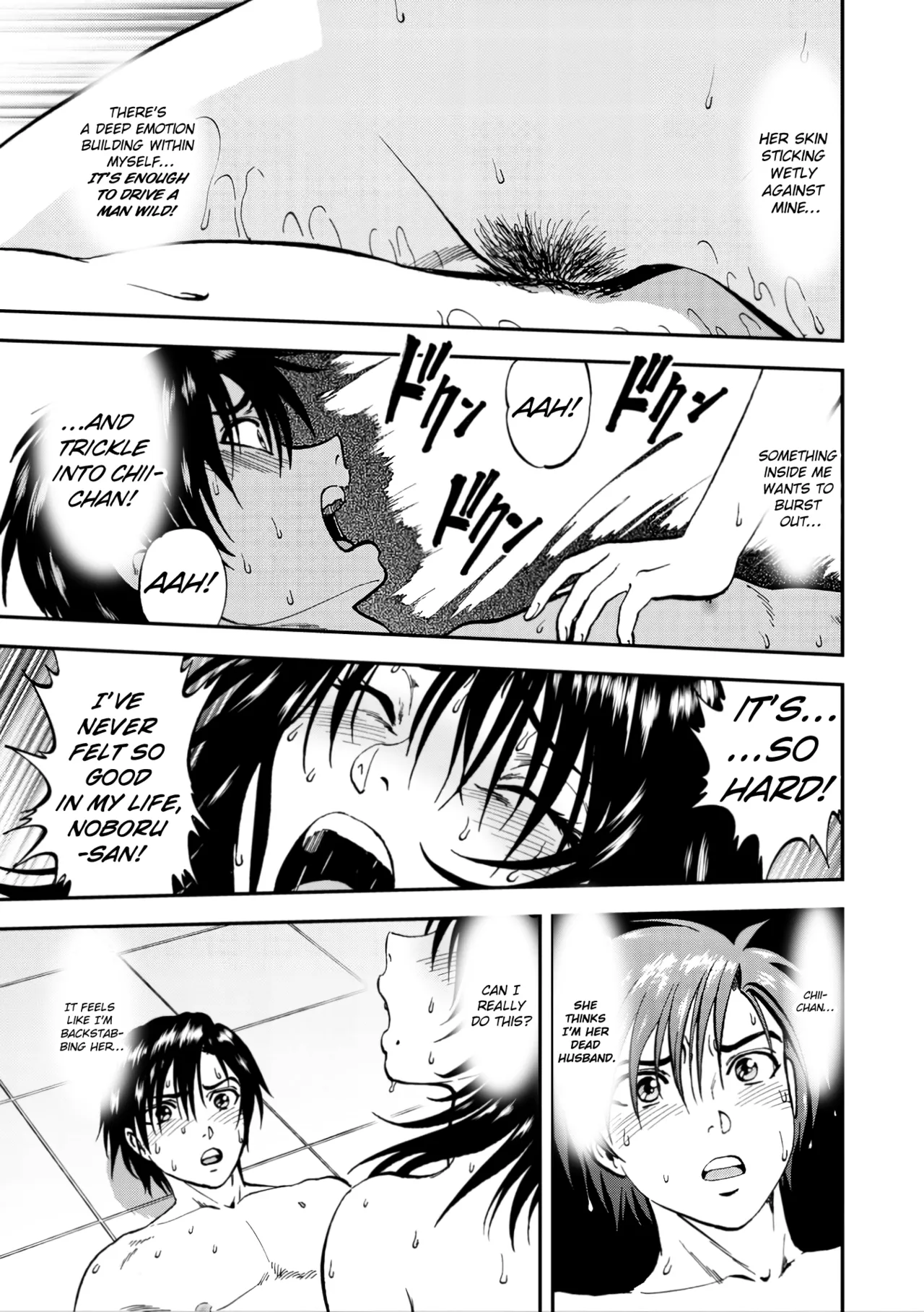 Saiin Jutsushi Ch. 1-9 page 169 - sole male nakadashi hentai manga - read online free